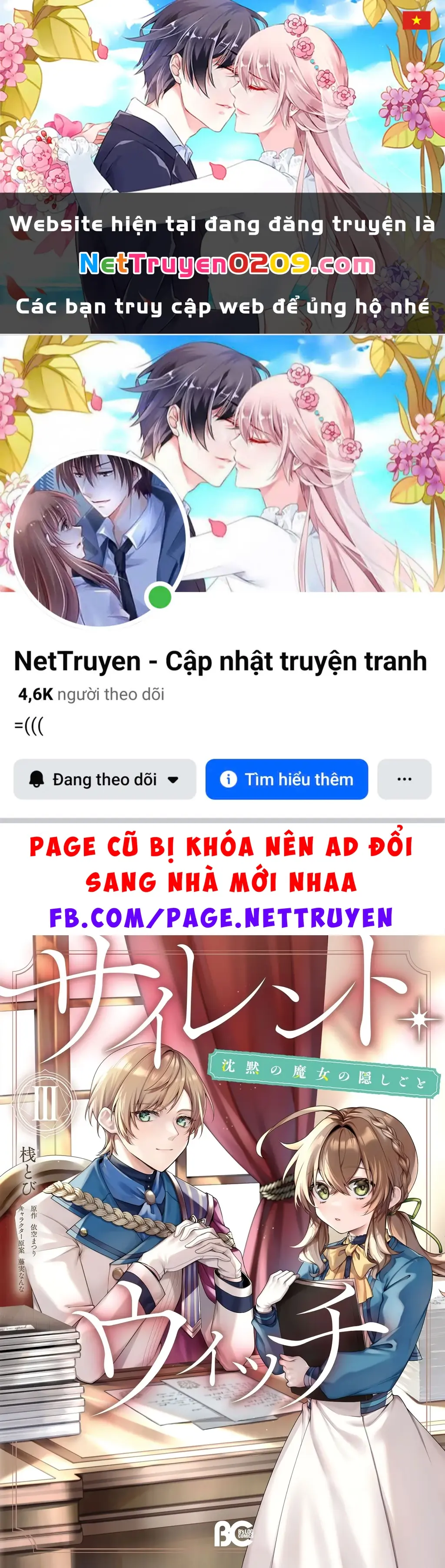 Silent Witch: Bí Mật Của Phù Thủy Tĩnh Lặng Chapter 9 - Trang 2