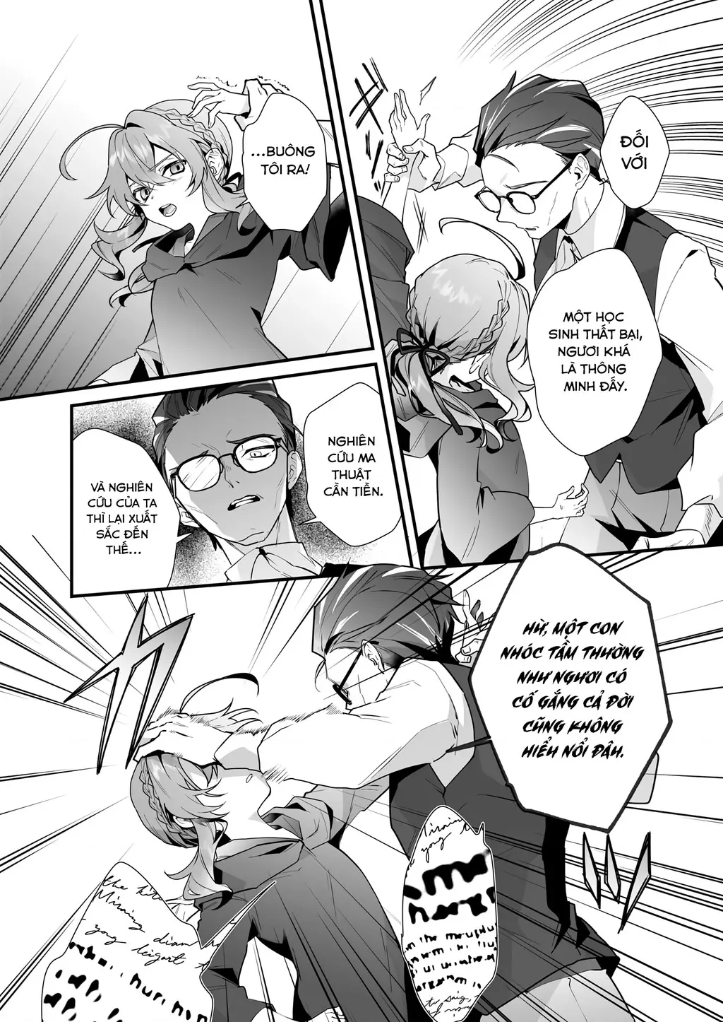 Silent Witch: Bí Mật Của Phù Thủy Tĩnh Lặng Chapter 9 - Trang 21