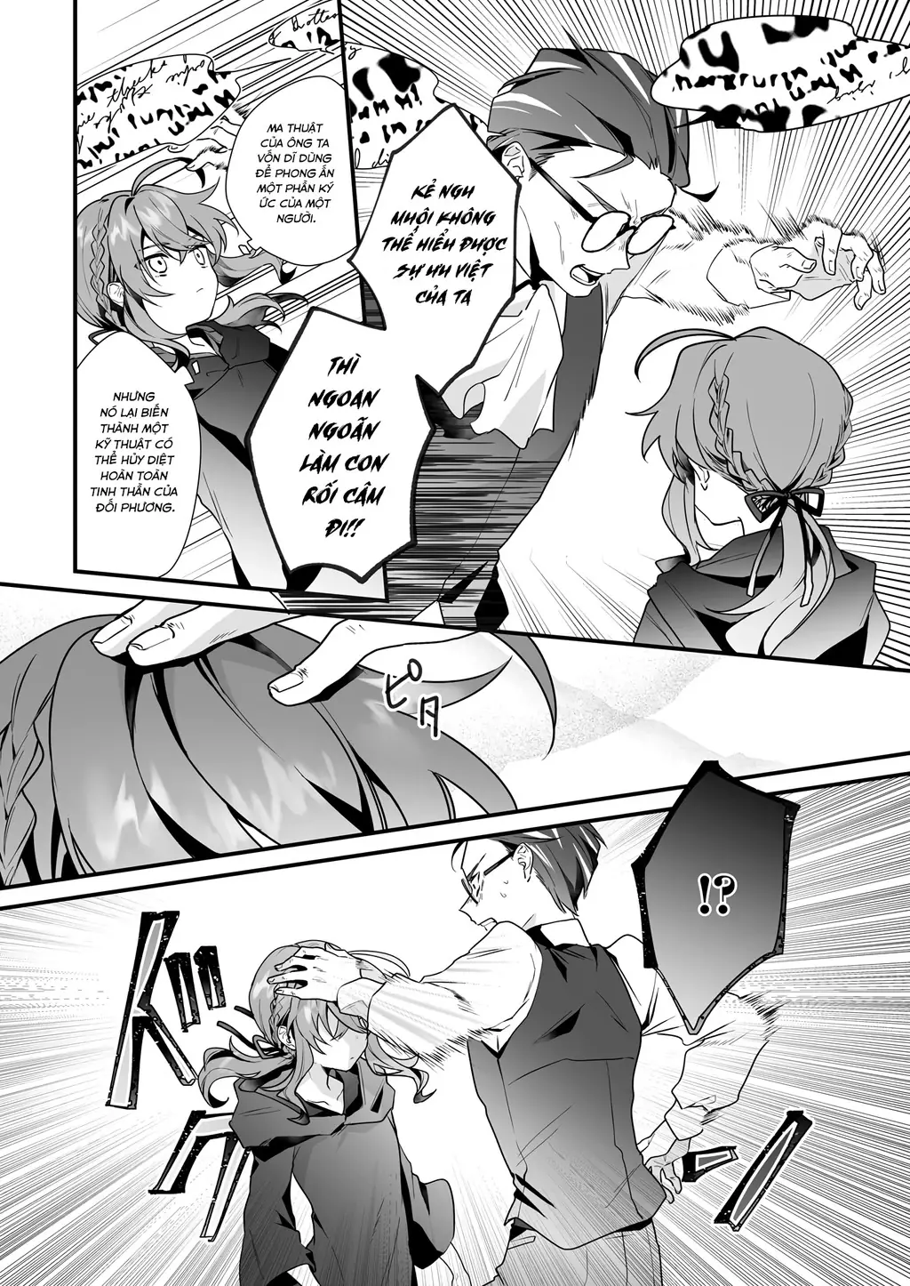 Silent Witch: Bí Mật Của Phù Thủy Tĩnh Lặng Chapter 9 - Trang 26