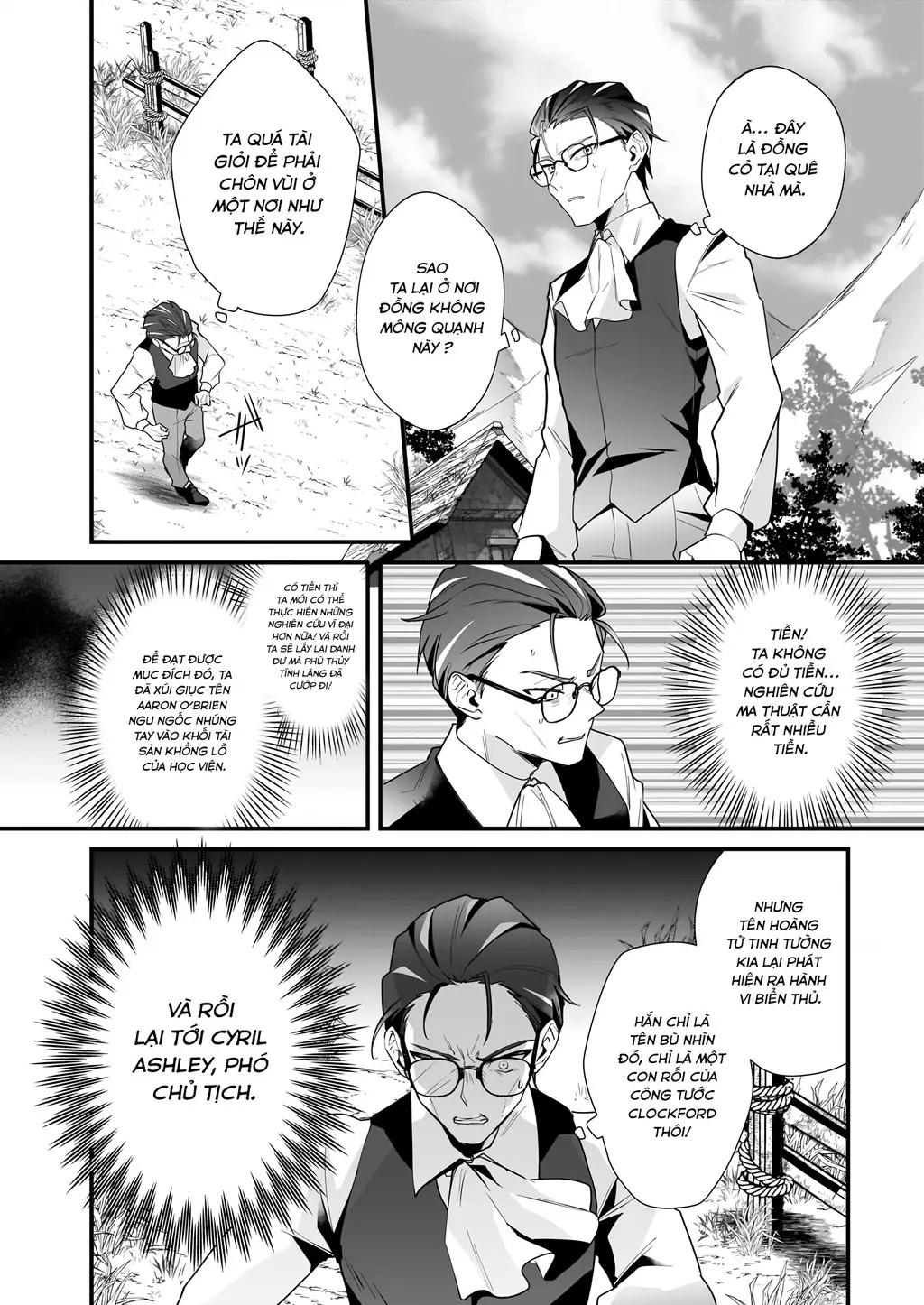 Silent Witch: Bí Mật Của Phù Thủy Tĩnh Lặng Chapter 9 - Trang 33