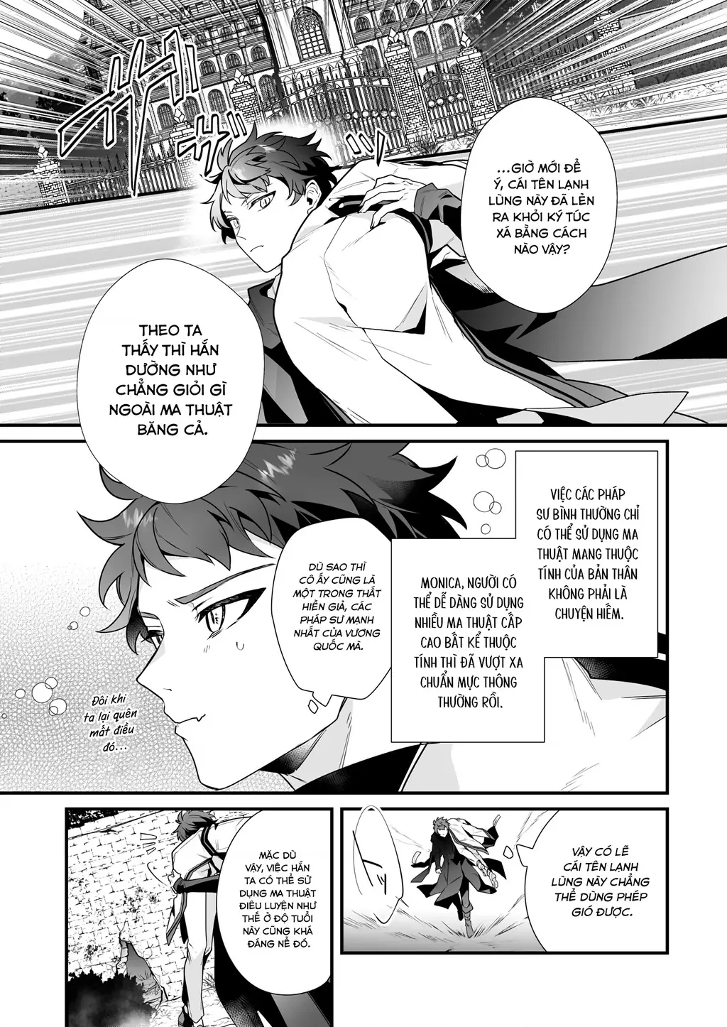 Silent Witch: Bí Mật Của Phù Thủy Tĩnh Lặng Chapter 9 - Trang 7