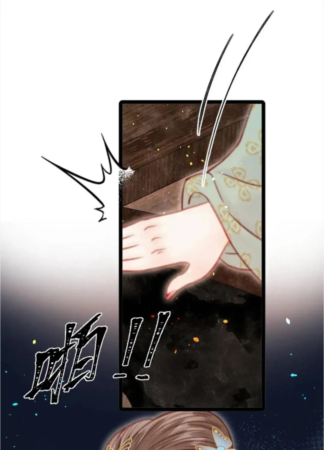 Sinh Chi Ác Phi Nghịch Tập Chapter 45 - Trang 44