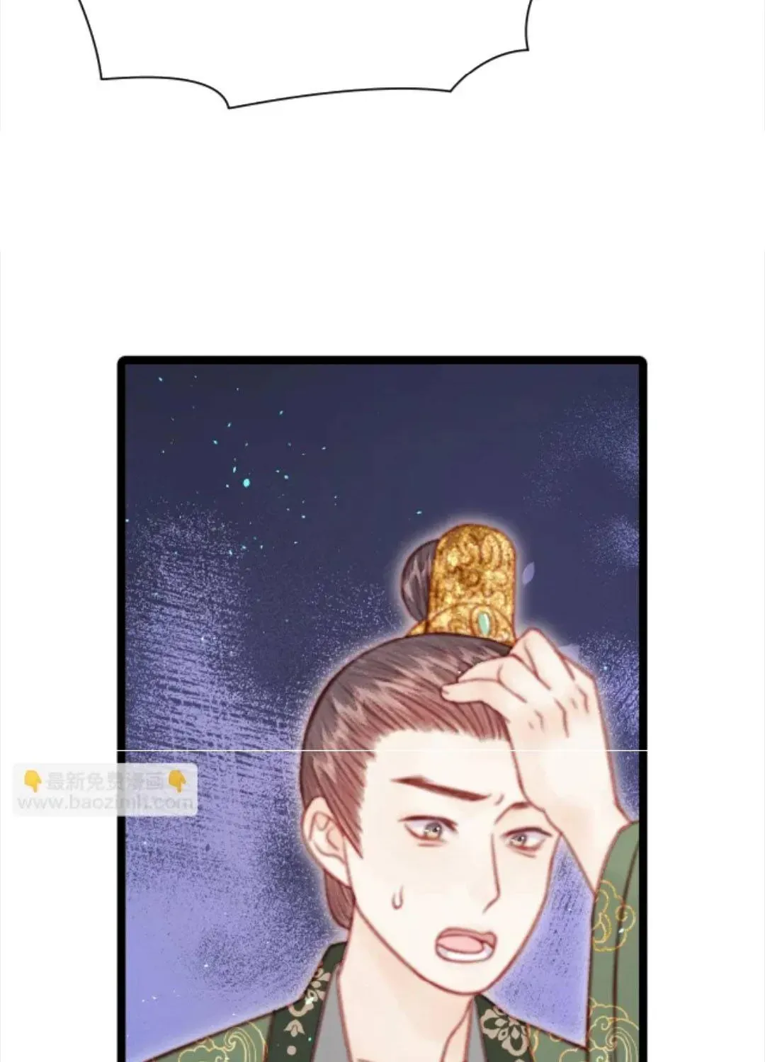 Sinh Chi Ác Phi Nghịch Tập Chapter 46 - Trang 31