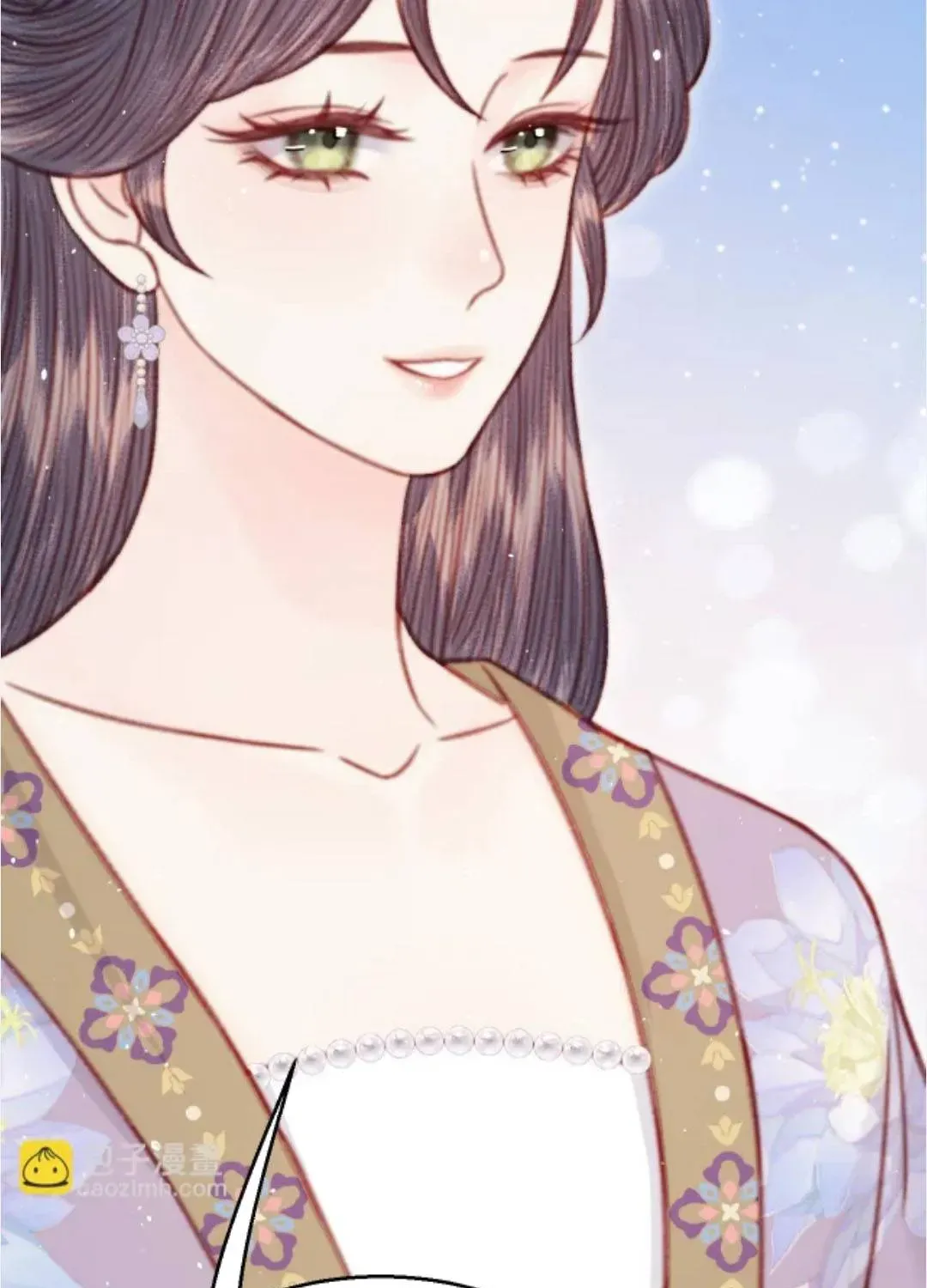Sinh Chi Ác Phi Nghịch Tập Chapter 46 - Trang 47