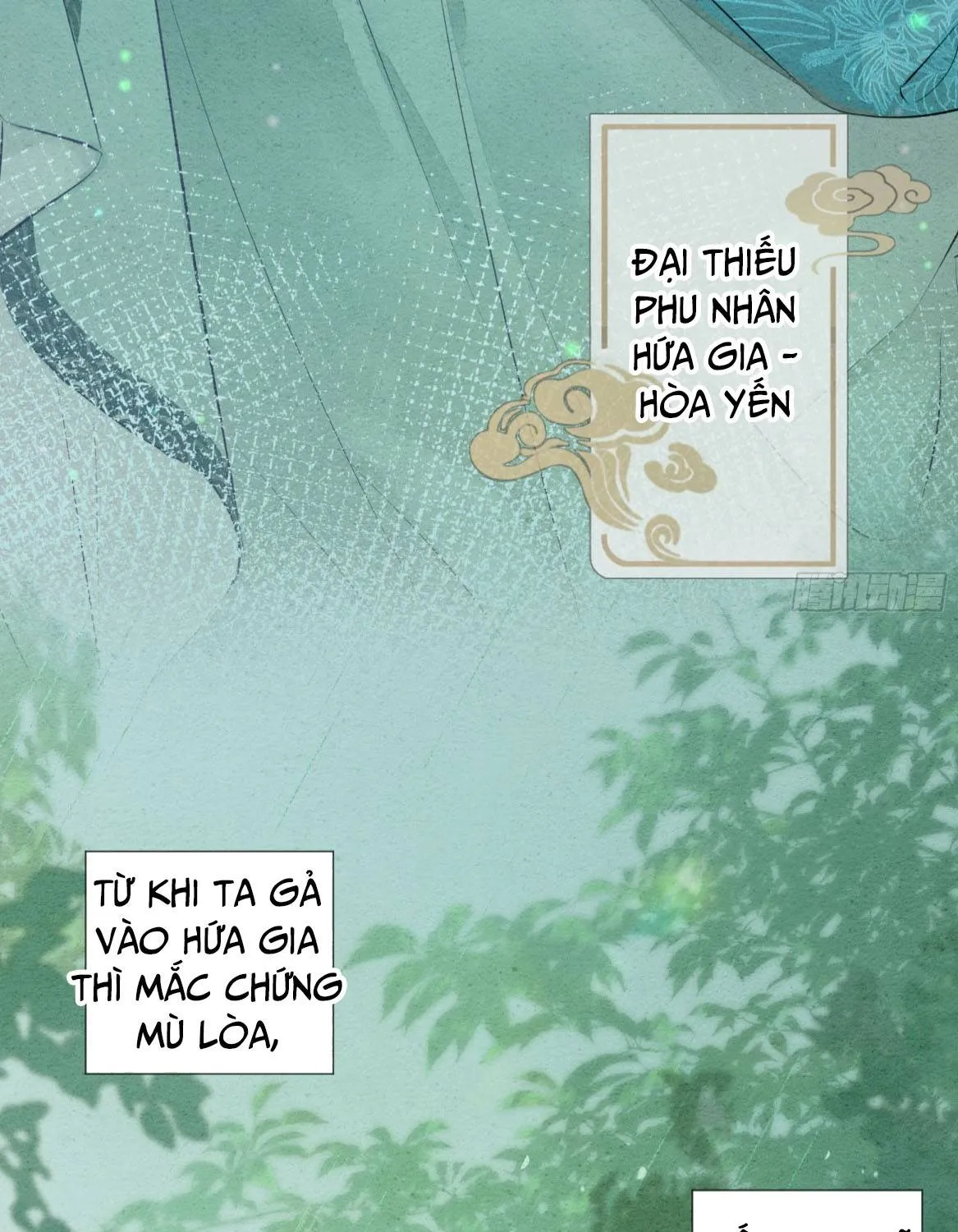 Sinh Chi Nữ Tướng Tinh Chapter 1 - Trang 17