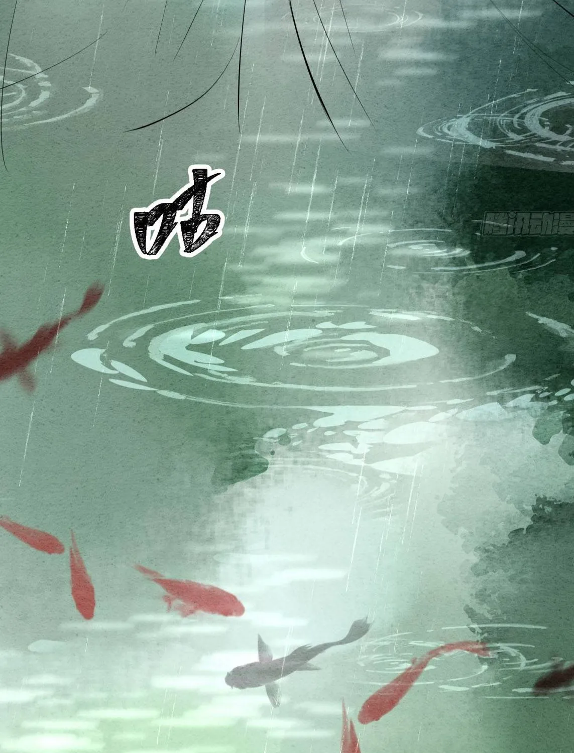 Sinh Chi Nữ Tướng Tinh Chapter 1 - Trang 24
