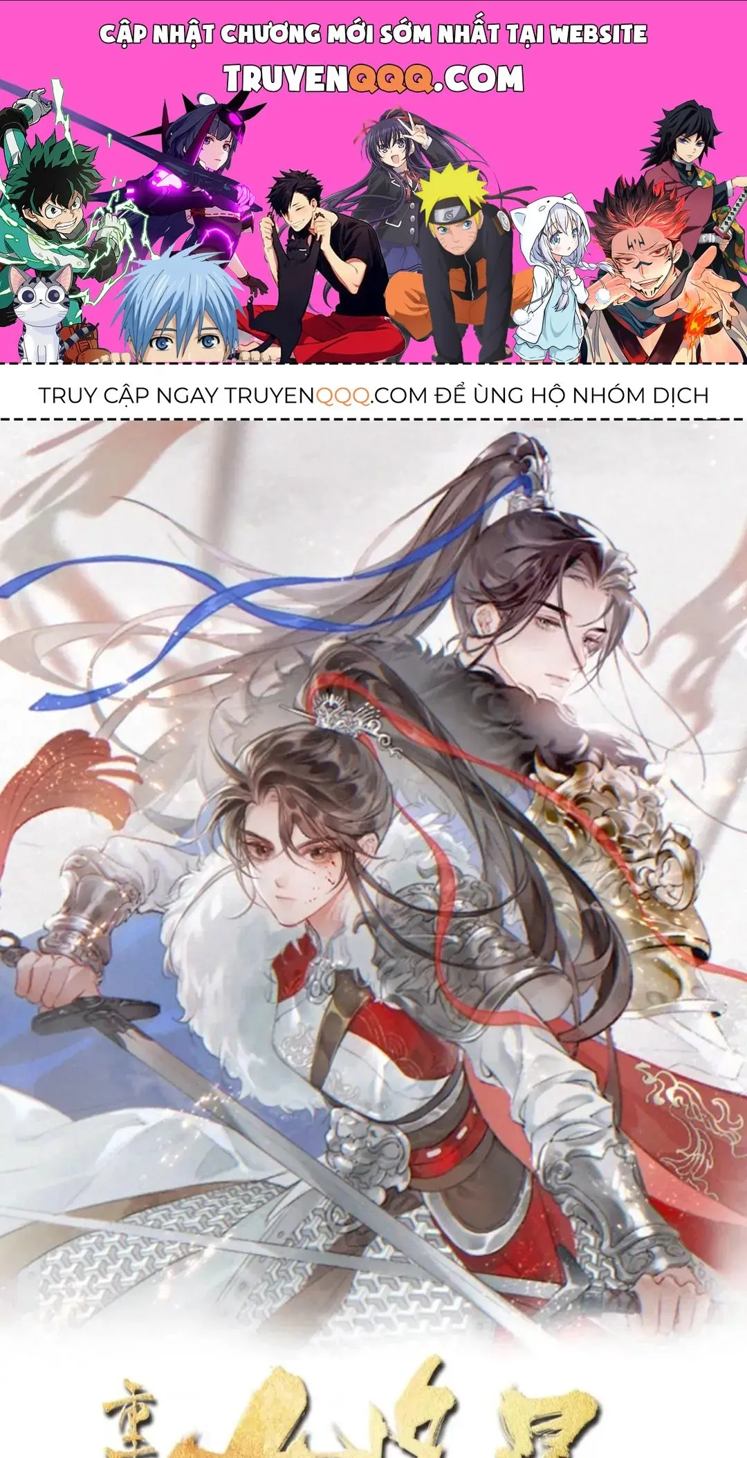 Sinh Chi Nữ Tướng Tinh Chapter 10 - Trang 2