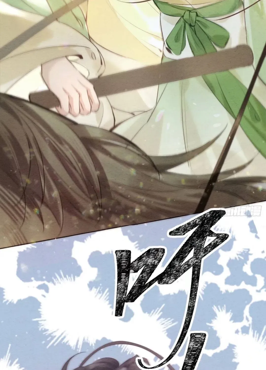 Sinh Chi Nữ Tướng Tinh Chapter 10 - Trang 34