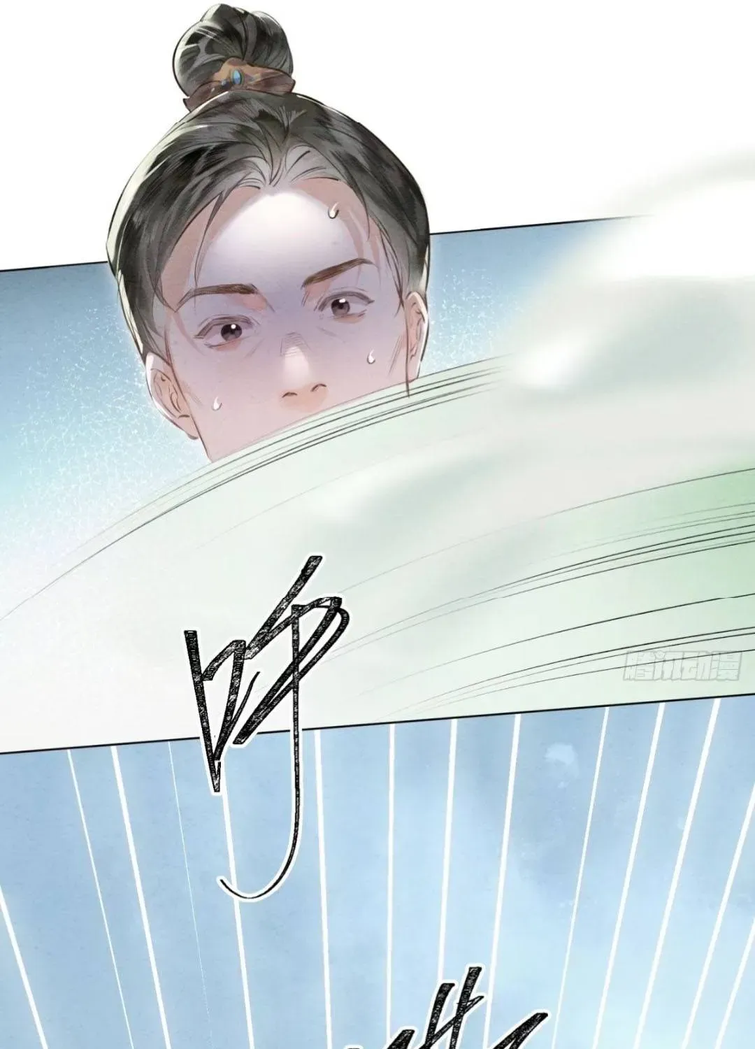 Sinh Chi Nữ Tướng Tinh Chapter 10 - Trang 4