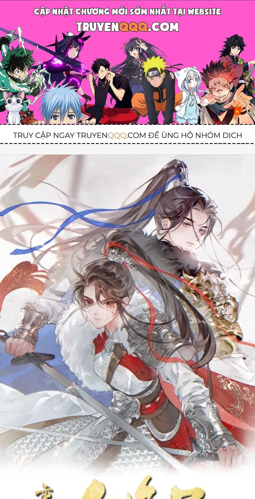 Sinh Chi Nữ Tướng Tinh Chapter 11 - Trang 2
