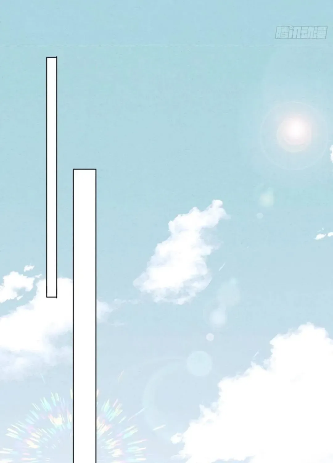 Sinh Chi Nữ Tướng Tinh Chapter 11 - Trang 24
