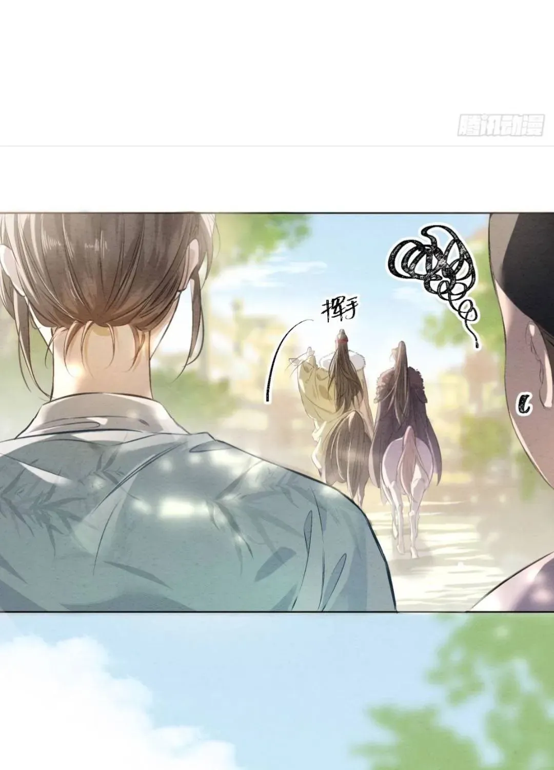 Sinh Chi Nữ Tướng Tinh Chapter 11 - Trang 43