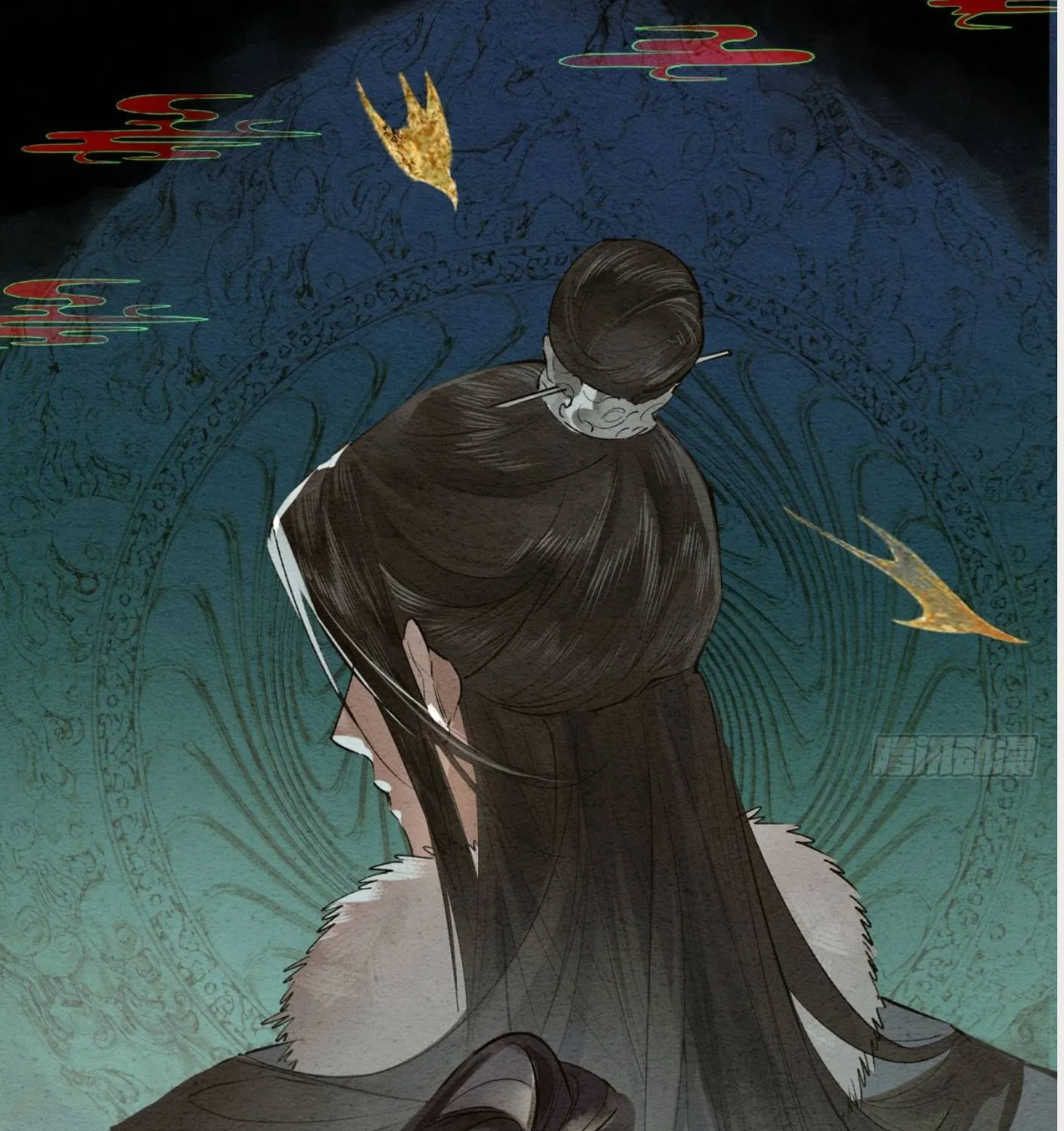 Sinh Chi Nữ Tướng Tinh Chapter 2 - Trang 11