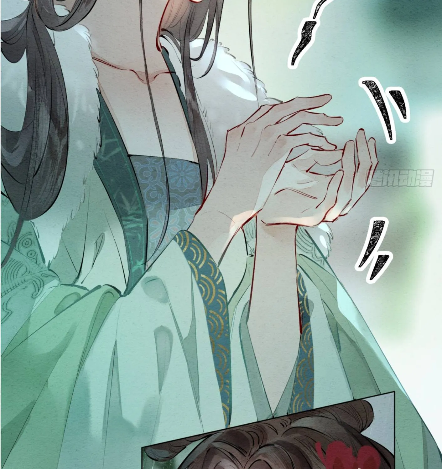 Sinh Chi Nữ Tướng Tinh Chapter 2 - Trang 32