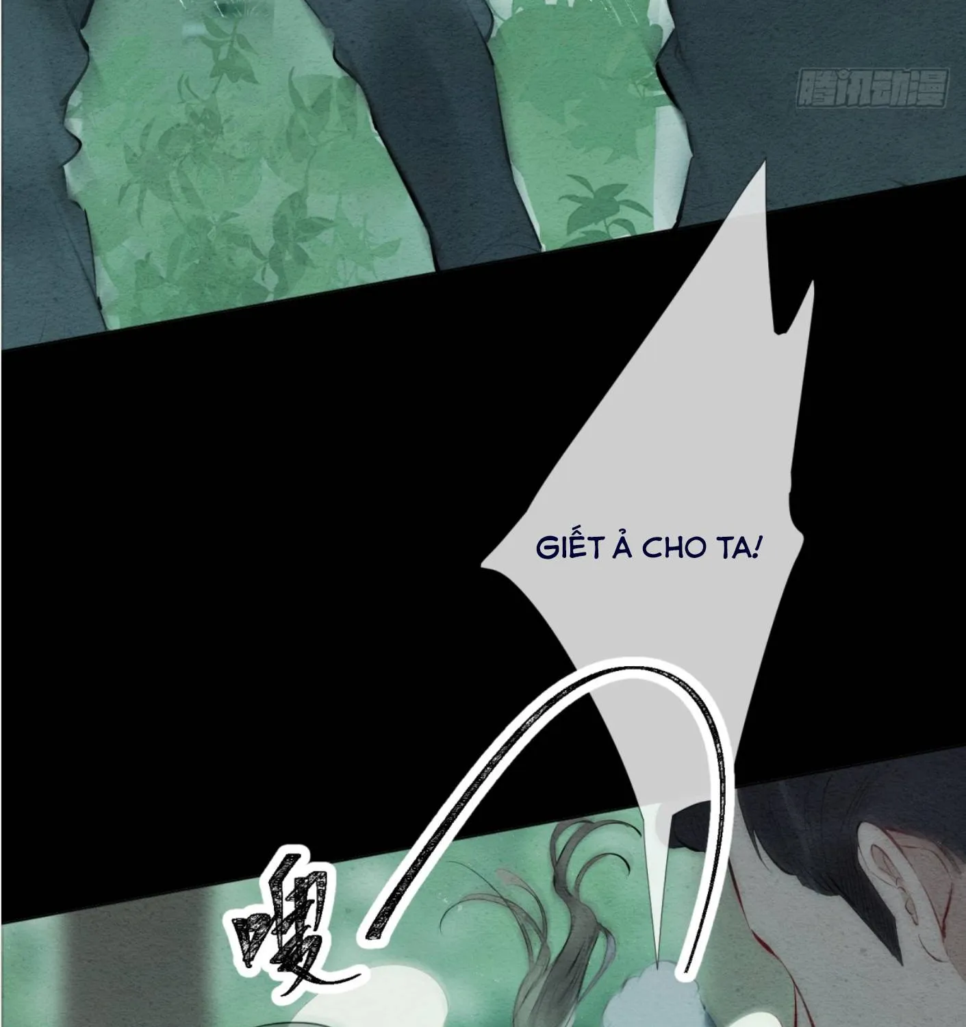 Sinh Chi Nữ Tướng Tinh Chapter 2 - Trang 39