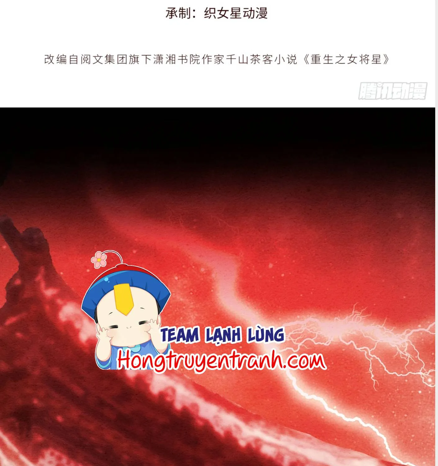 Sinh Chi Nữ Tướng Tinh Chapter 2 - Trang 4