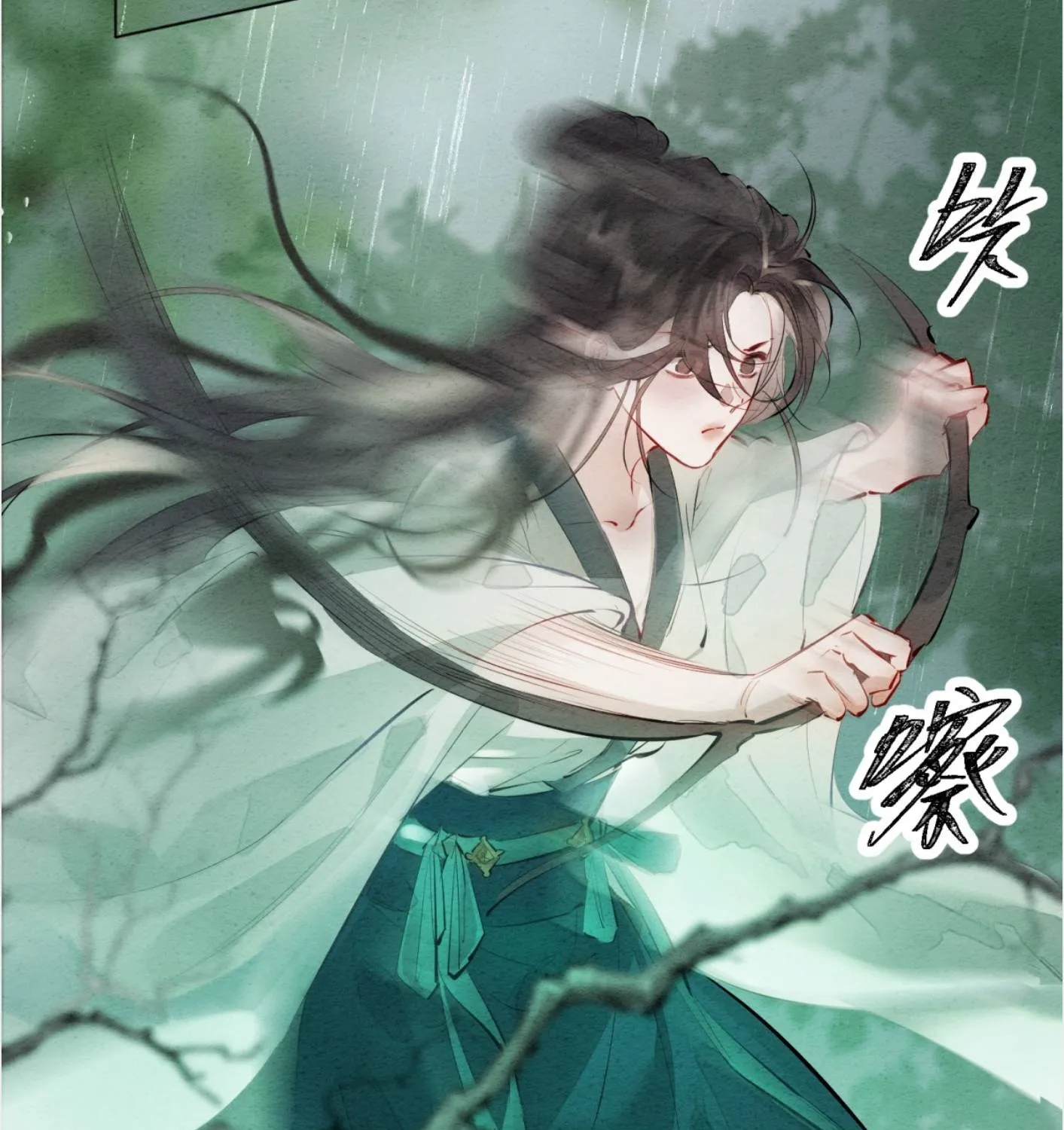Sinh Chi Nữ Tướng Tinh Chapter 2 - Trang 42