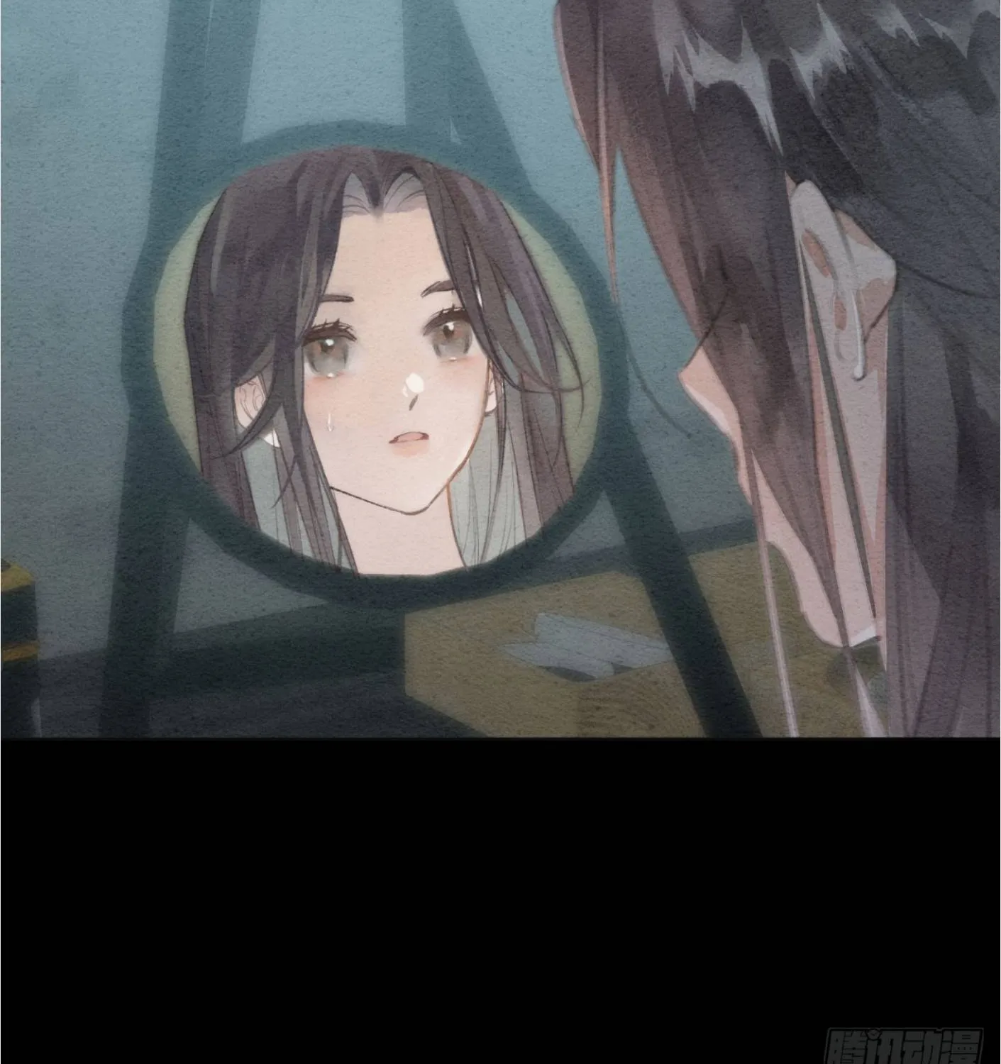 Sinh Chi Nữ Tướng Tinh Chapter 3 - Trang 12