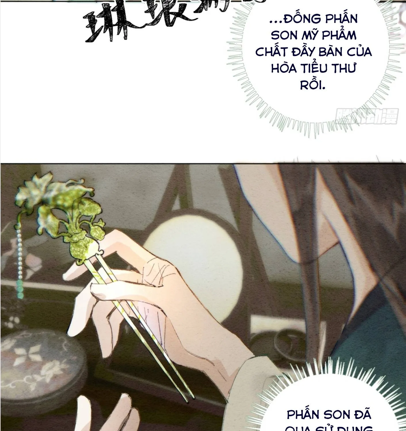 Sinh Chi Nữ Tướng Tinh Chapter 3 - Trang 49