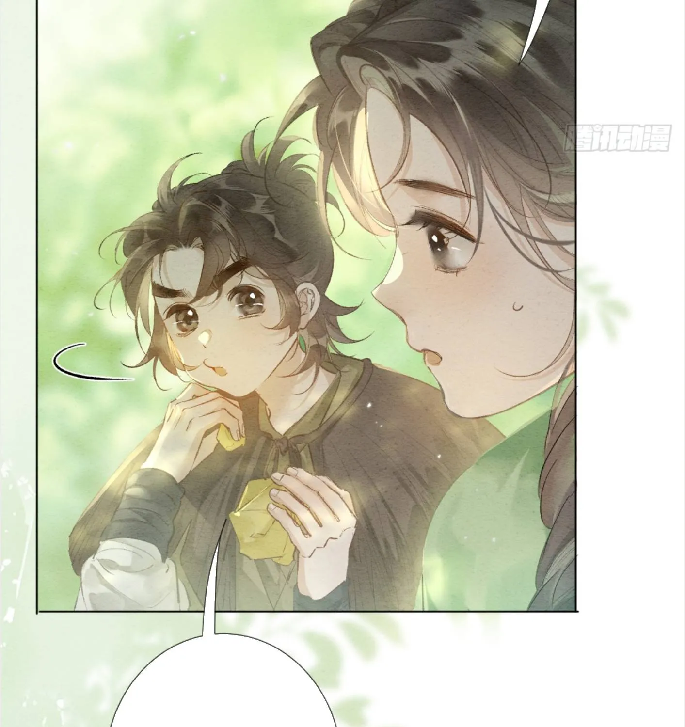 Sinh Chi Nữ Tướng Tinh Chapter 4 - Trang 26