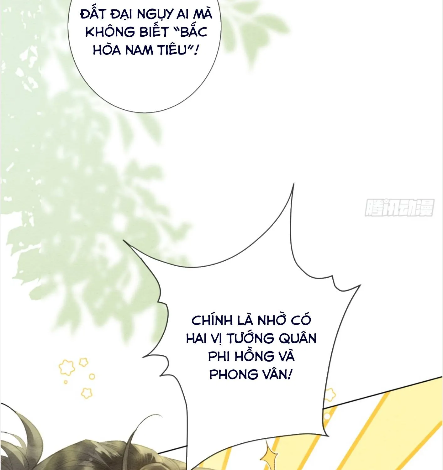 Sinh Chi Nữ Tướng Tinh Chapter 4 - Trang 27