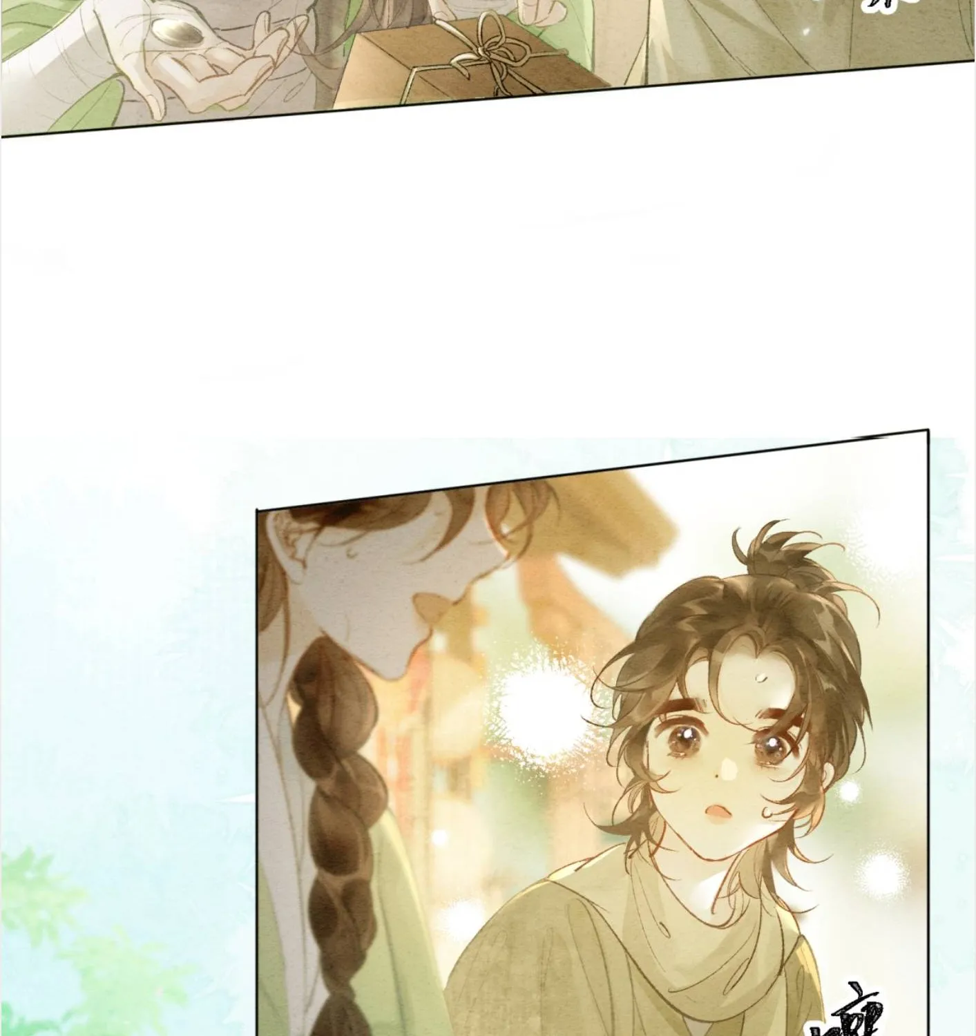 Sinh Chi Nữ Tướng Tinh Chapter 4 - Trang 39