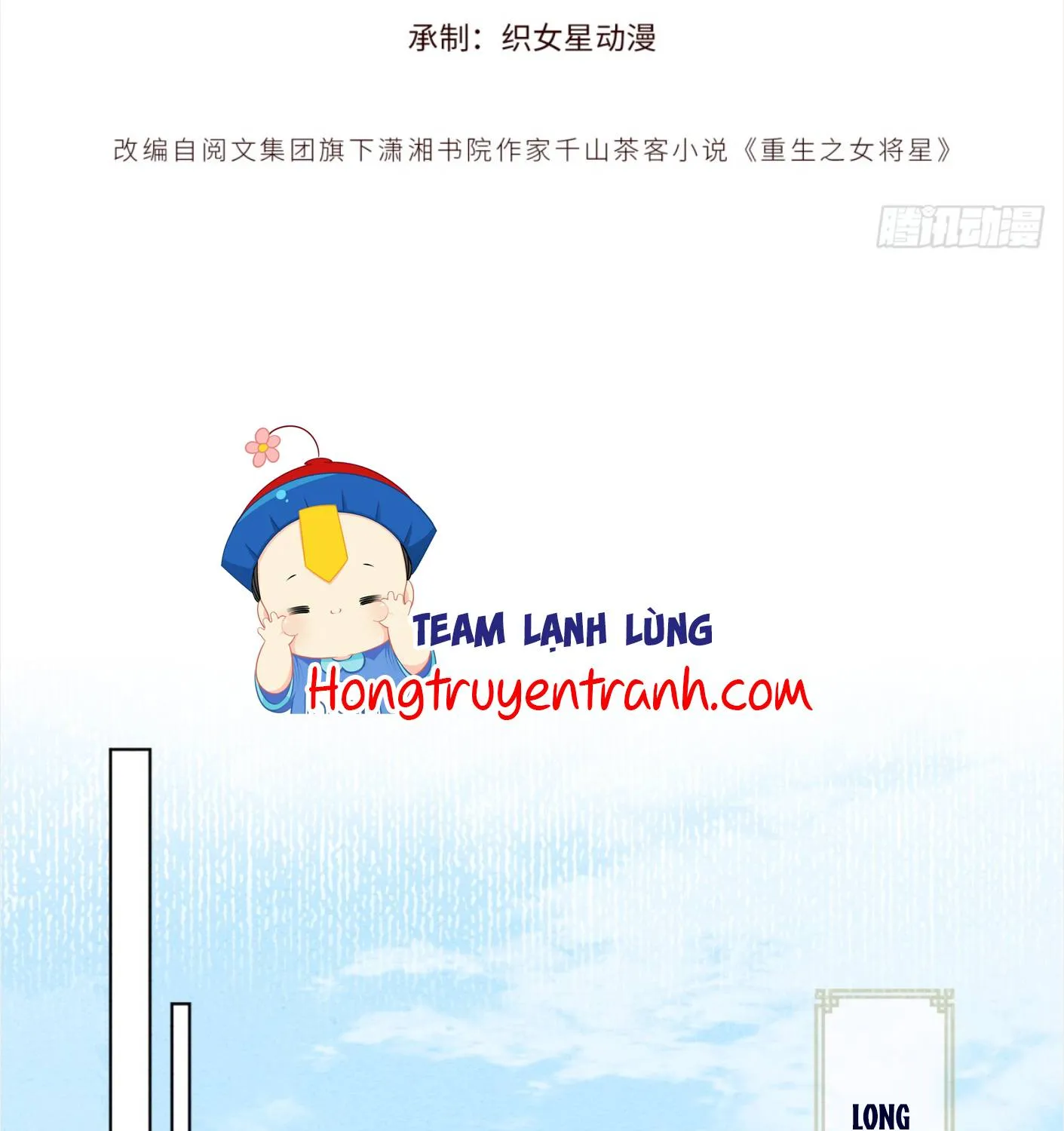 Sinh Chi Nữ Tướng Tinh Chapter 4 - Trang 4