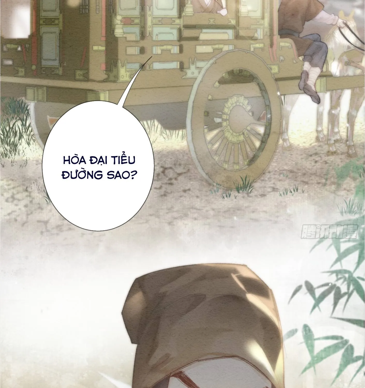 Sinh Chi Nữ Tướng Tinh Chapter 4 - Trang 42