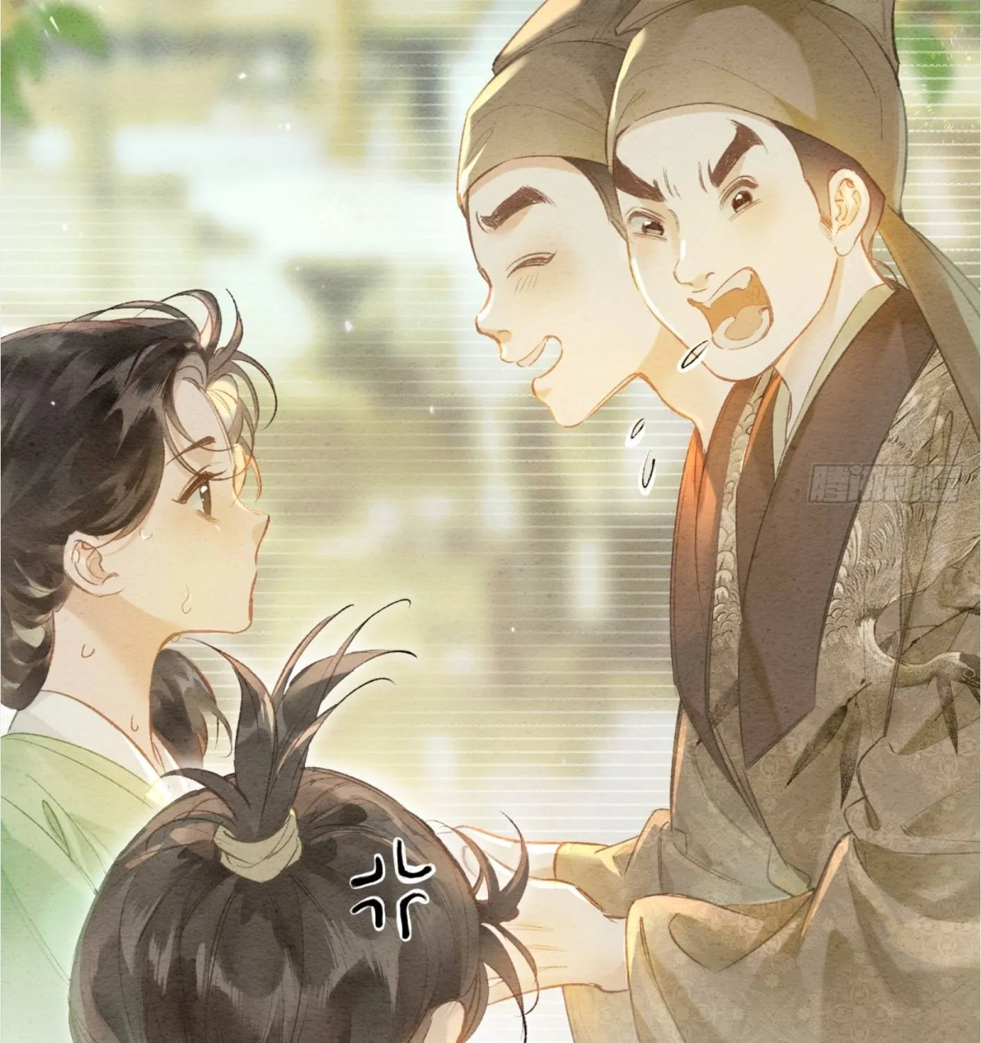 Sinh Chi Nữ Tướng Tinh Chapter 4 - Trang 47