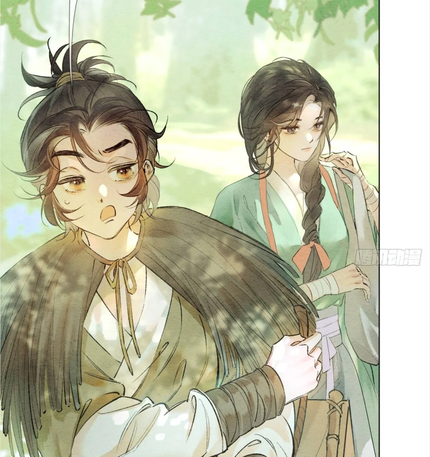 Sinh Chi Nữ Tướng Tinh Chapter 4 - Trang 9