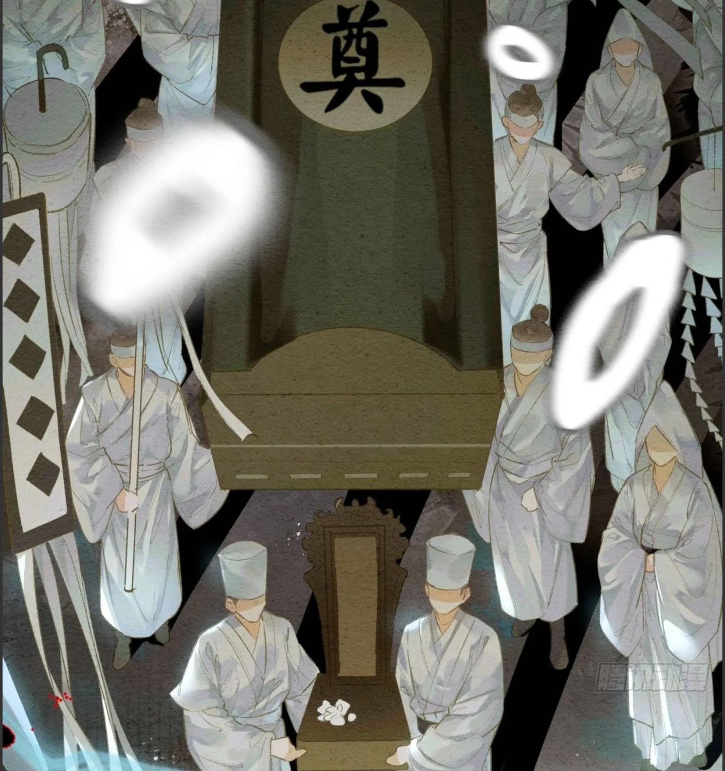 Sinh Chi Nữ Tướng Tinh Chapter 5 - Trang 22