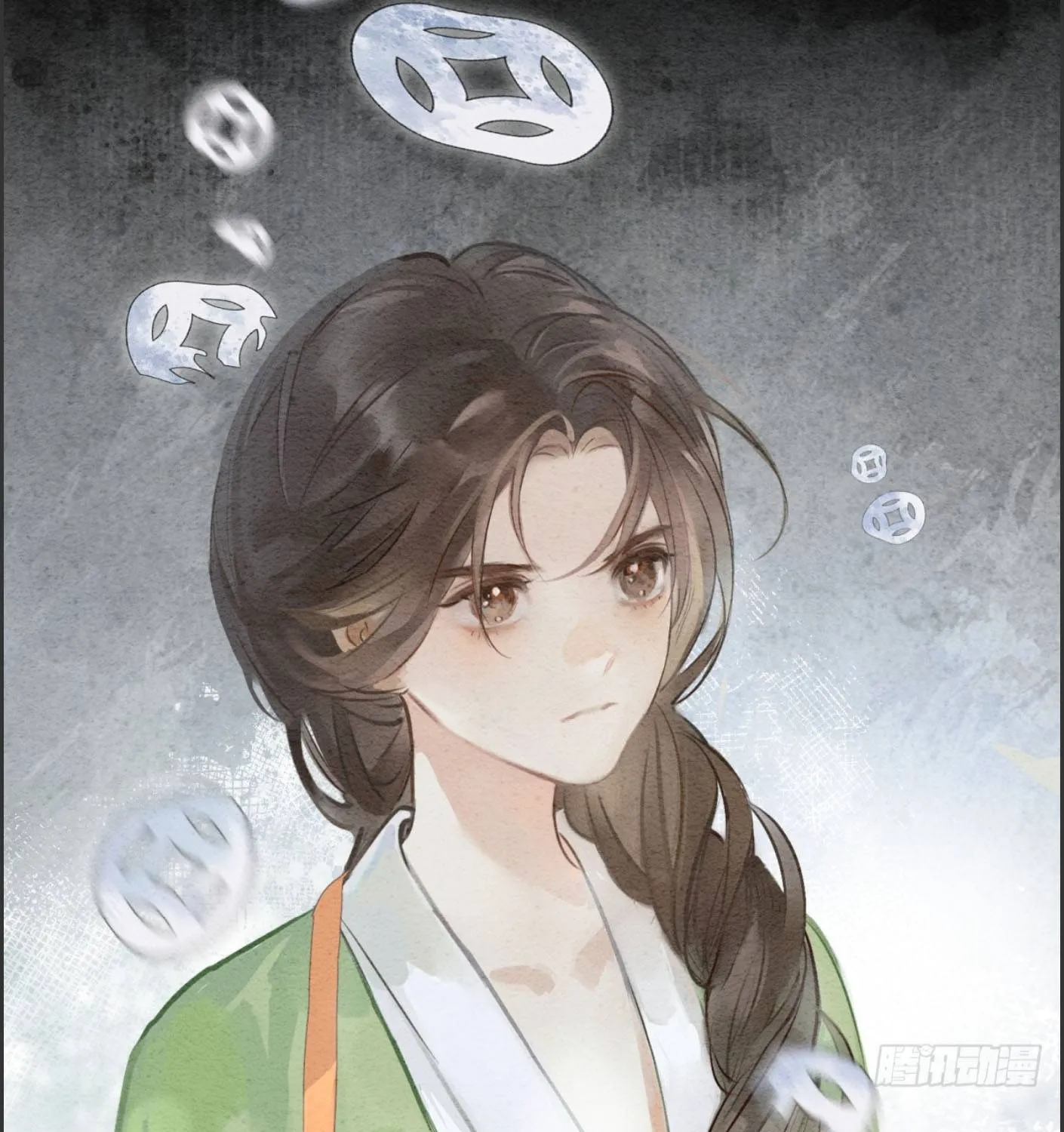 Sinh Chi Nữ Tướng Tinh Chapter 5 - Trang 26