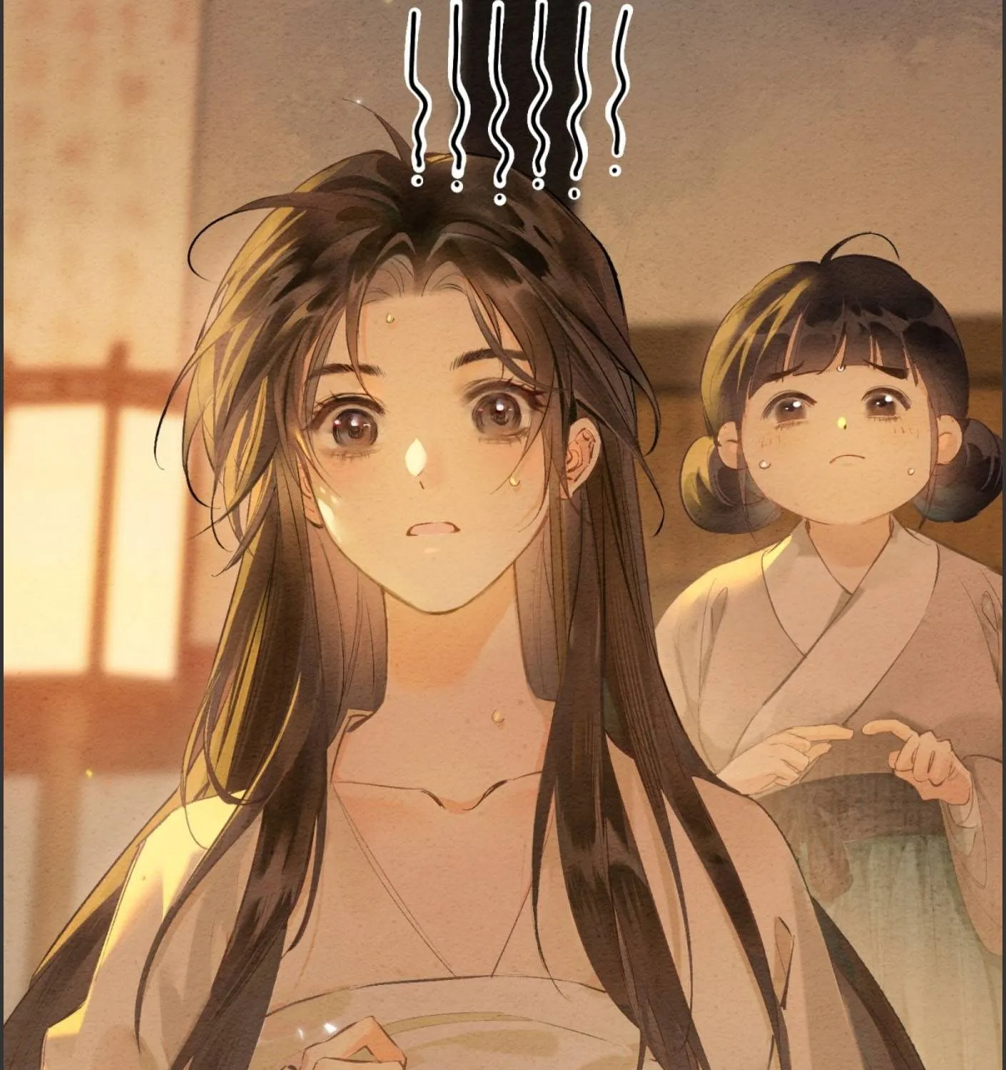 Sinh Chi Nữ Tướng Tinh Chapter 5 - Trang 34