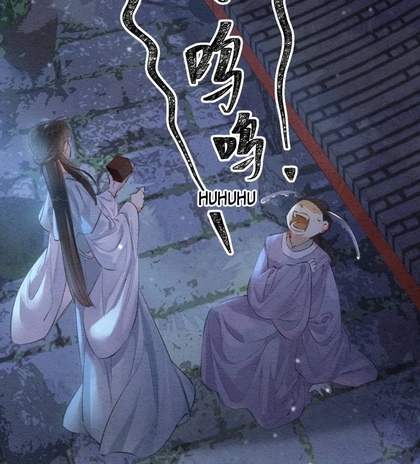 Sinh Chi Nữ Tướng Tinh Chapter 6 - Trang 14