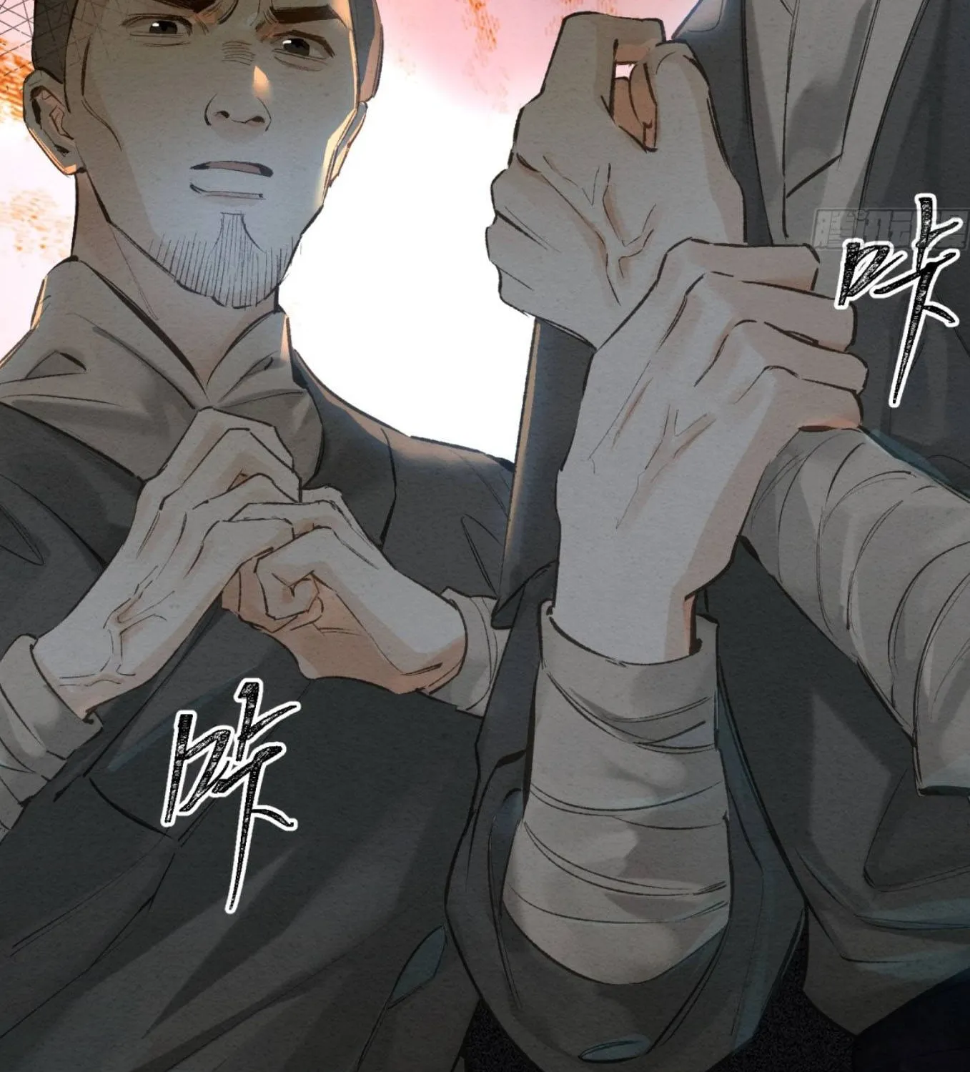 Sinh Chi Nữ Tướng Tinh Chapter 6 - Trang 22