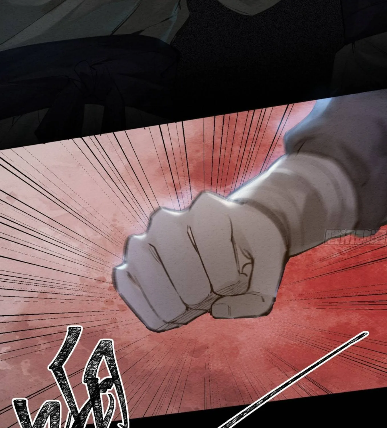 Sinh Chi Nữ Tướng Tinh Chapter 6 - Trang 23