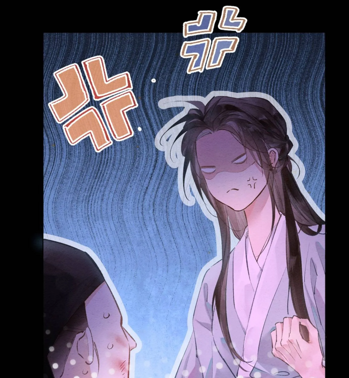 Sinh Chi Nữ Tướng Tinh Chapter 6 - Trang 29