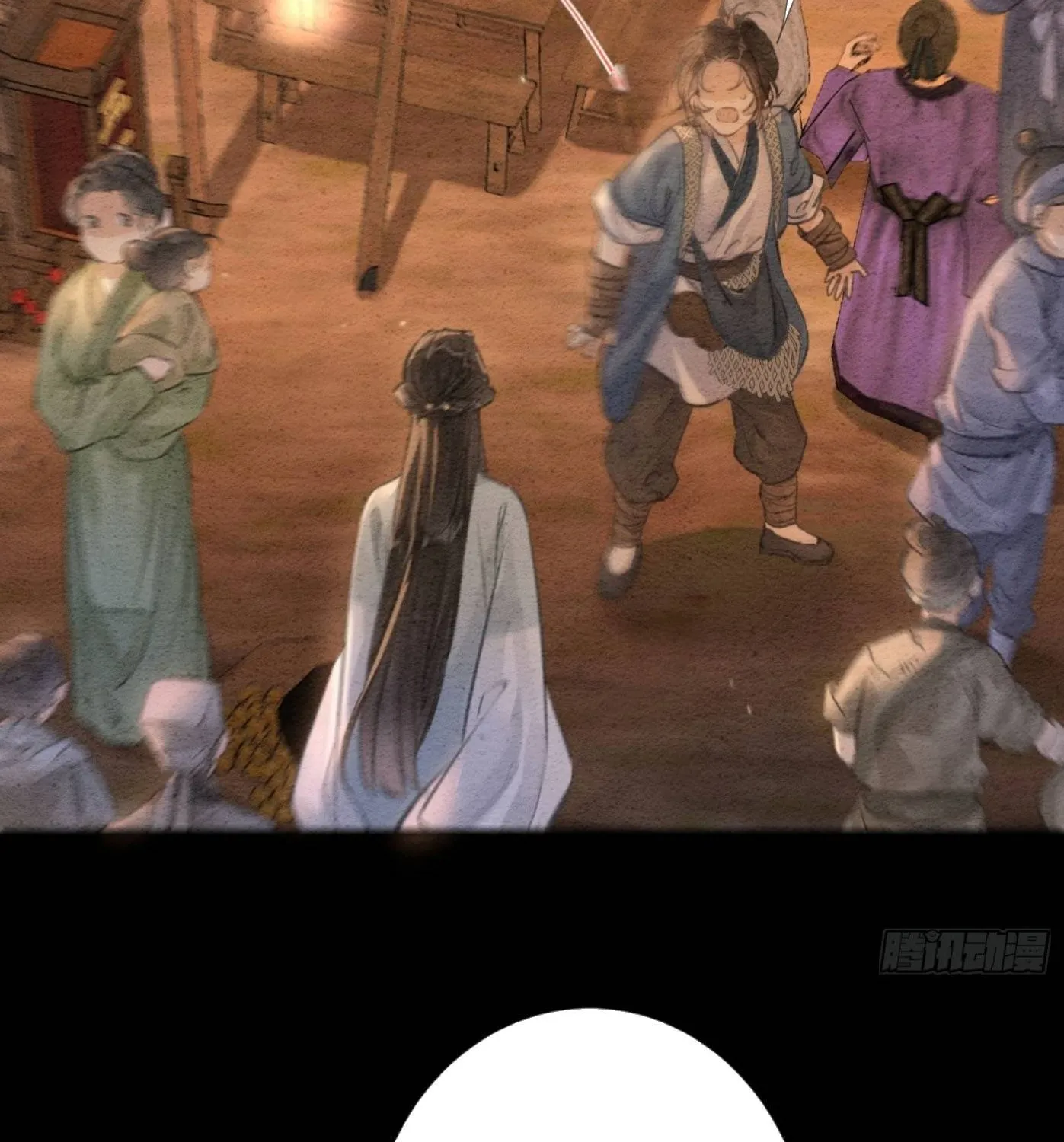 Sinh Chi Nữ Tướng Tinh Chapter 6 - Trang 46