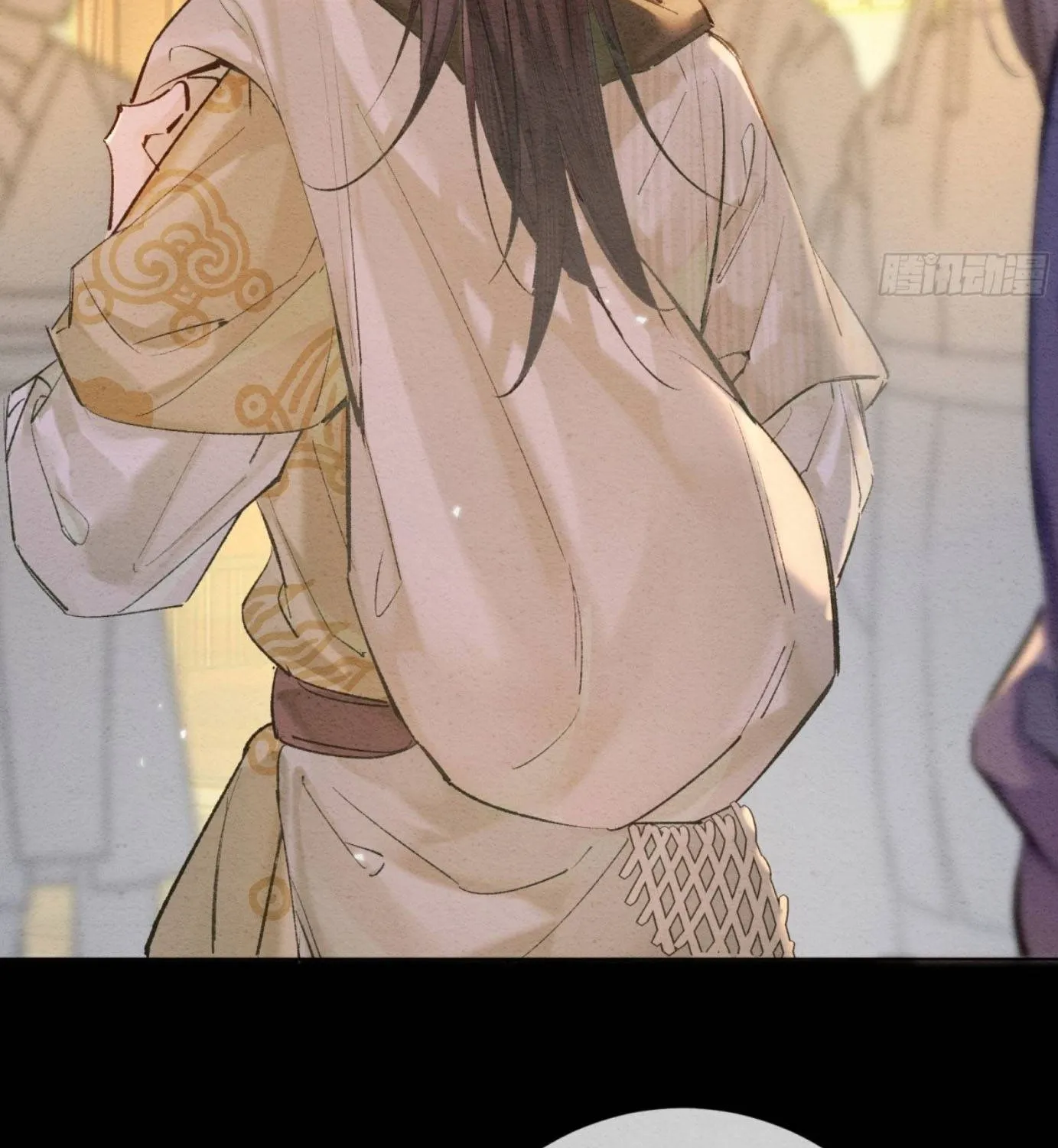 Sinh Chi Nữ Tướng Tinh Chapter 7 - Trang 15