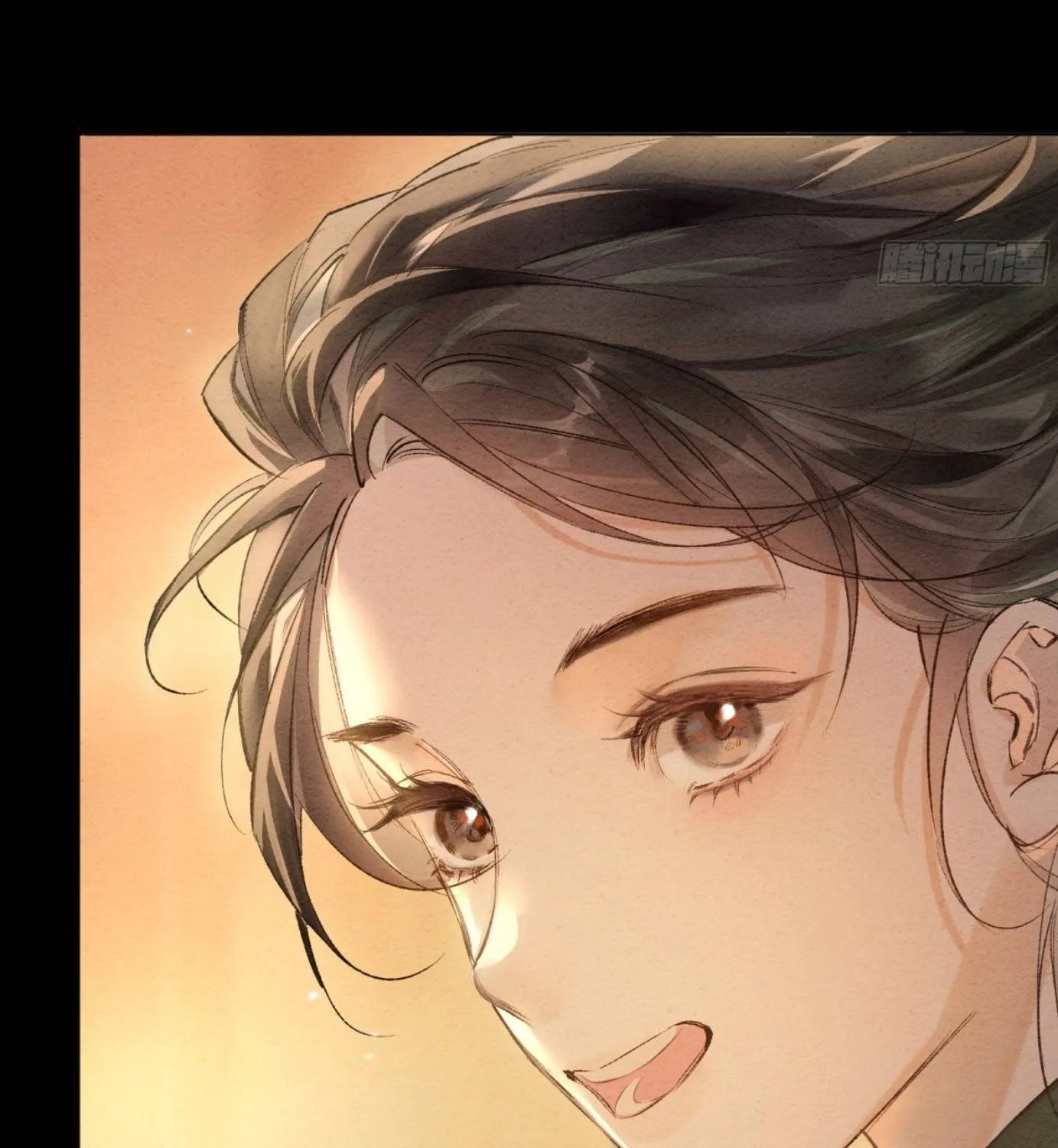 Sinh Chi Nữ Tướng Tinh Chapter 7 - Trang 21