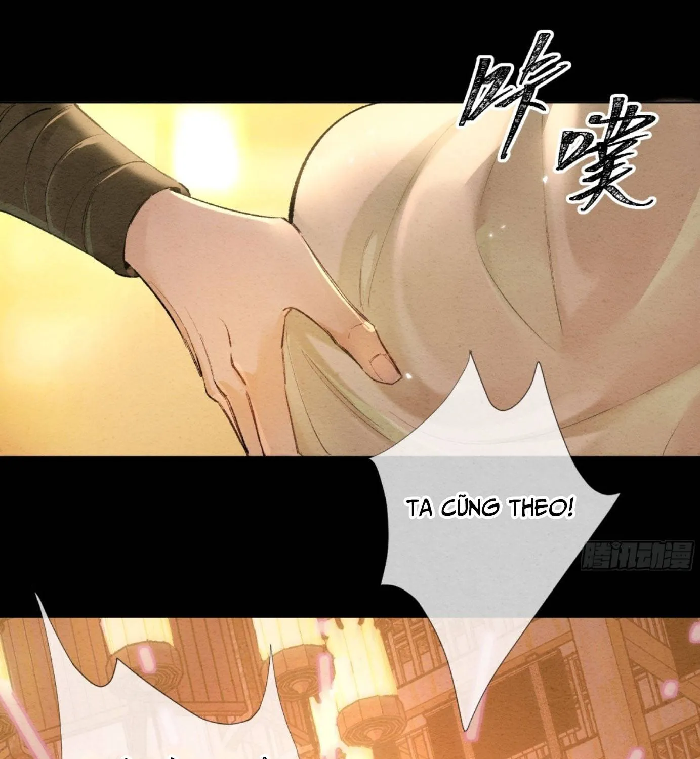 Sinh Chi Nữ Tướng Tinh Chapter 7 - Trang 23