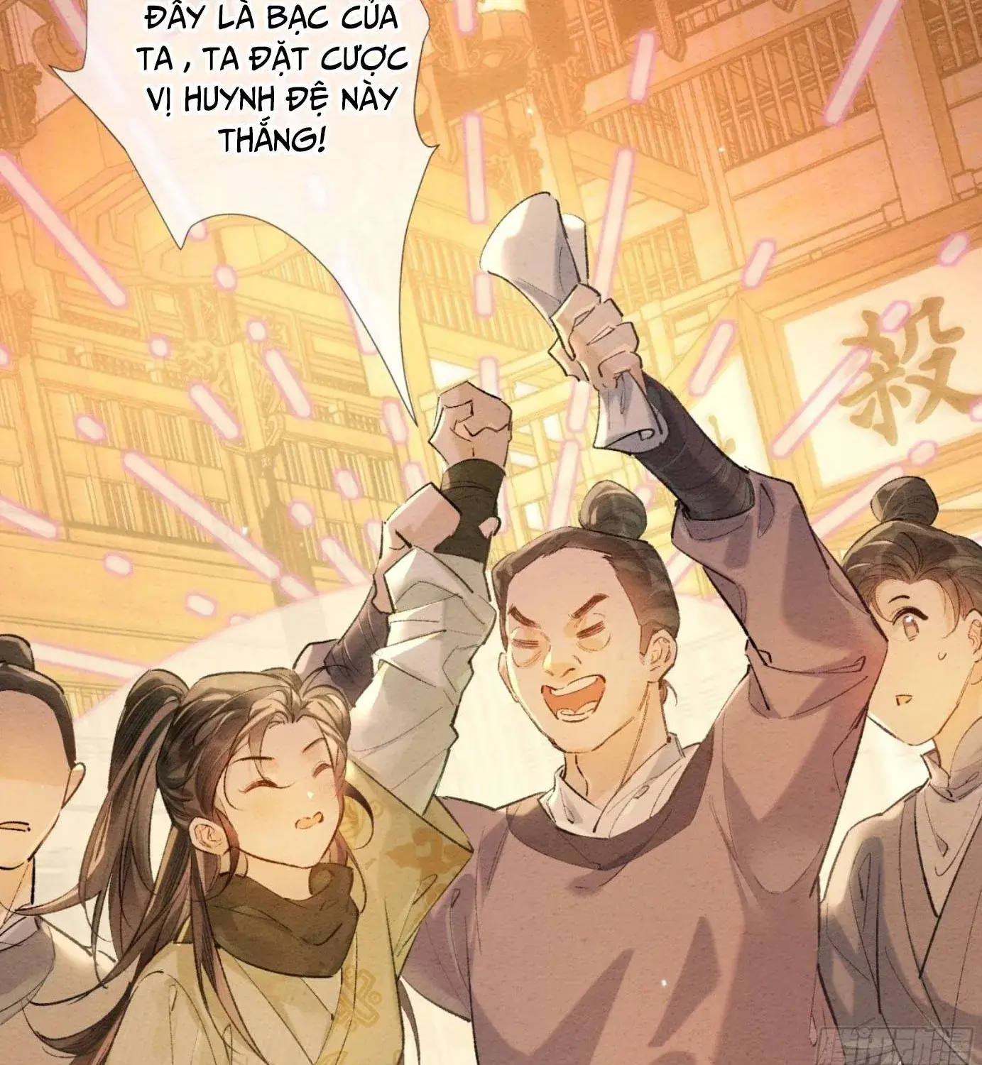Sinh Chi Nữ Tướng Tinh Chapter 7 - Trang 24