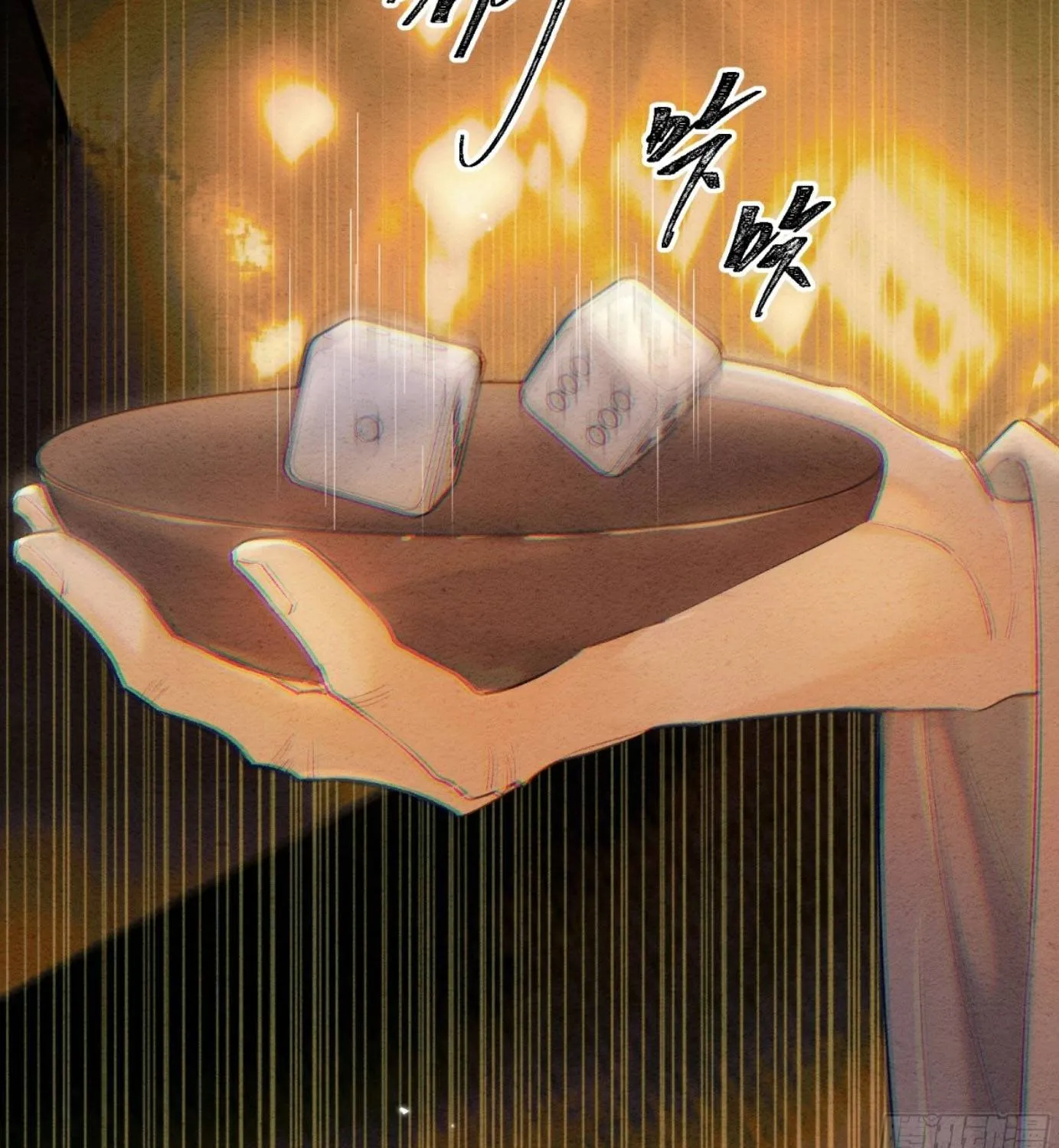 Sinh Chi Nữ Tướng Tinh Chapter 7 - Trang 29