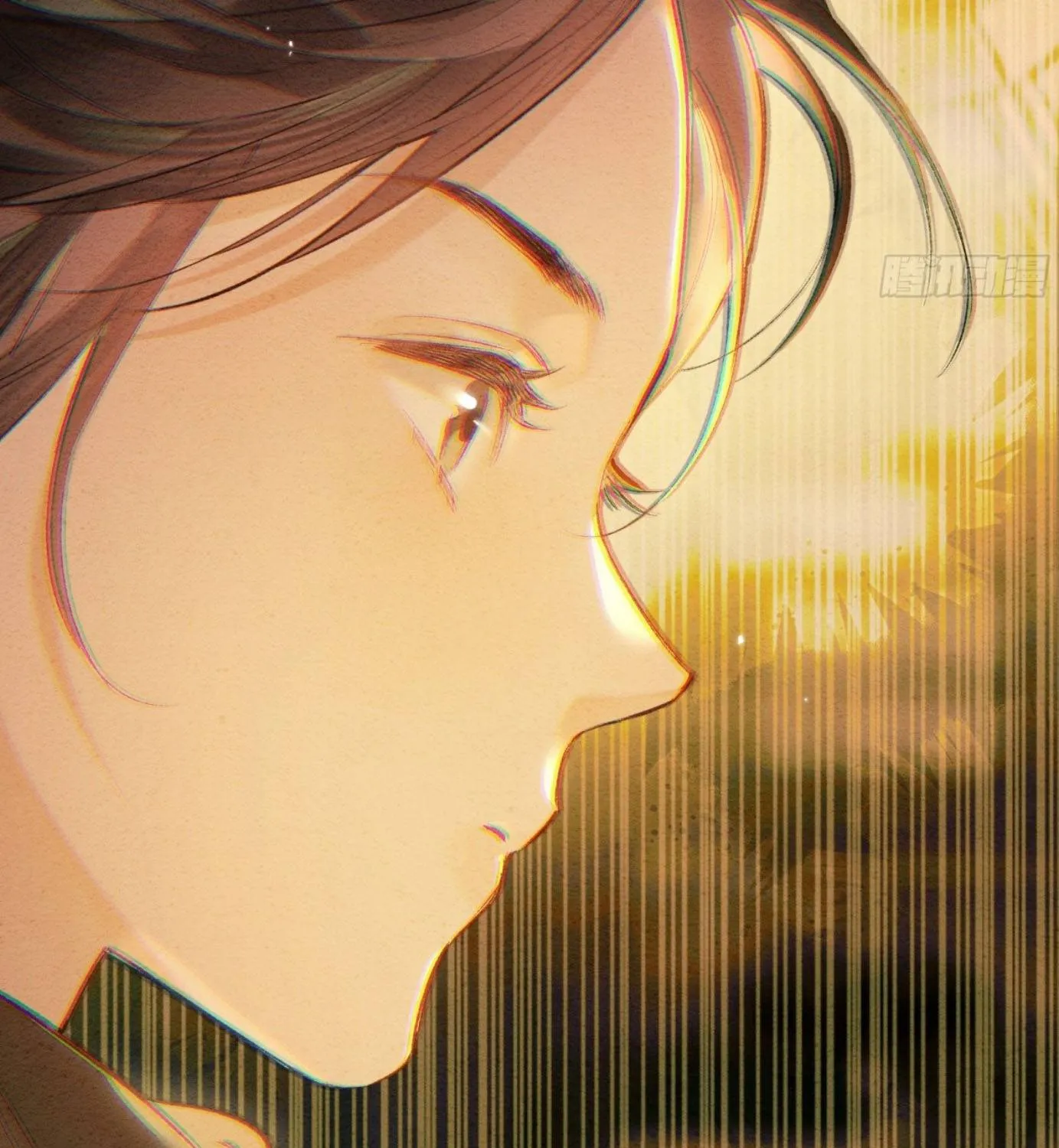 Sinh Chi Nữ Tướng Tinh Chapter 7 - Trang 31