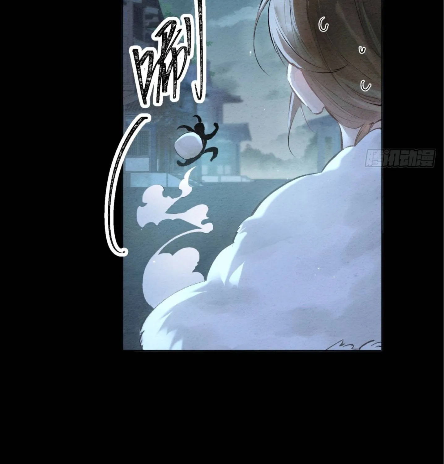 Sinh Chi Nữ Tướng Tinh Chapter 8 - Trang 14