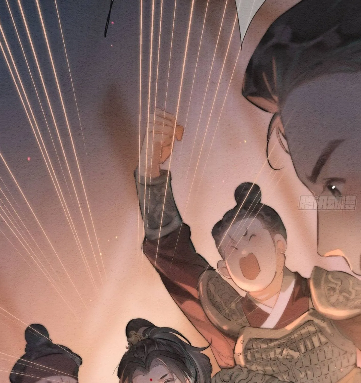 Sinh Chi Nữ Tướng Tinh Chapter 8 - Trang 25