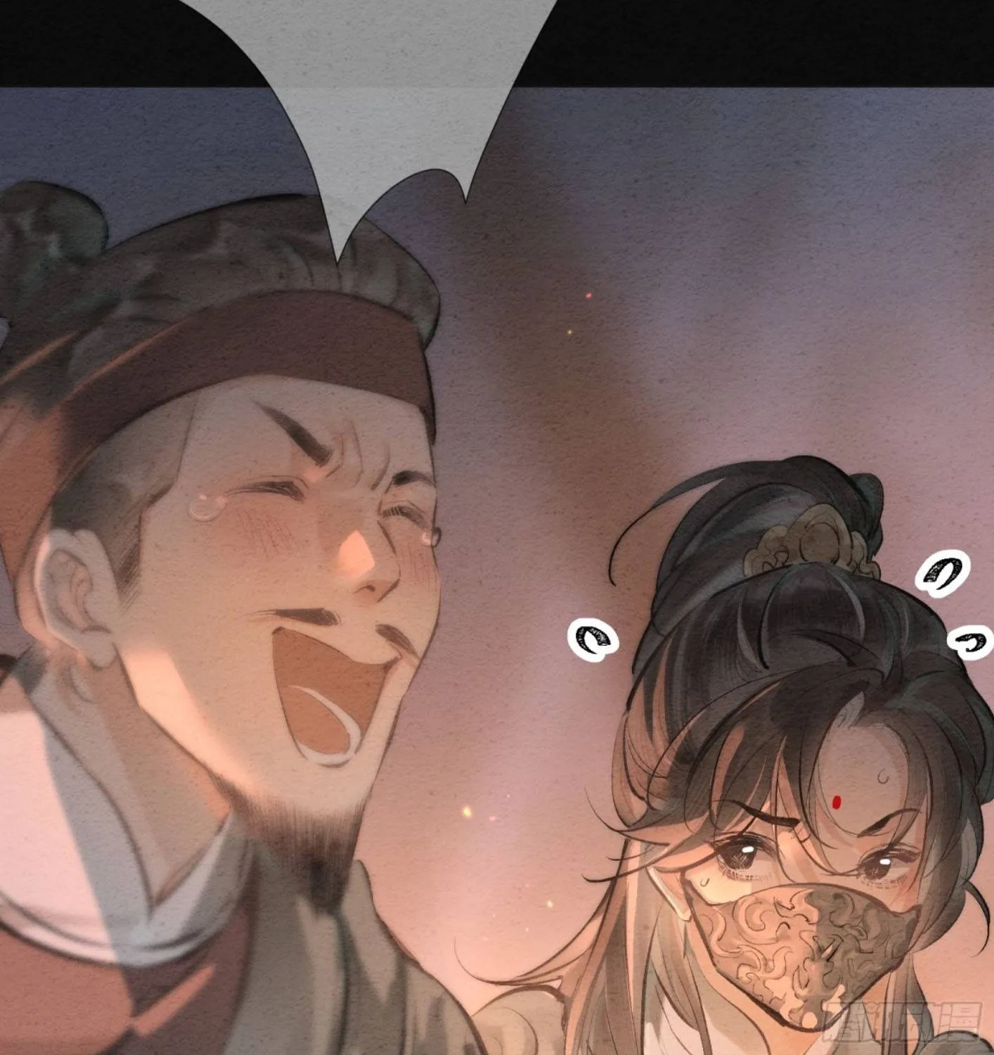 Sinh Chi Nữ Tướng Tinh Chapter 8 - Trang 28