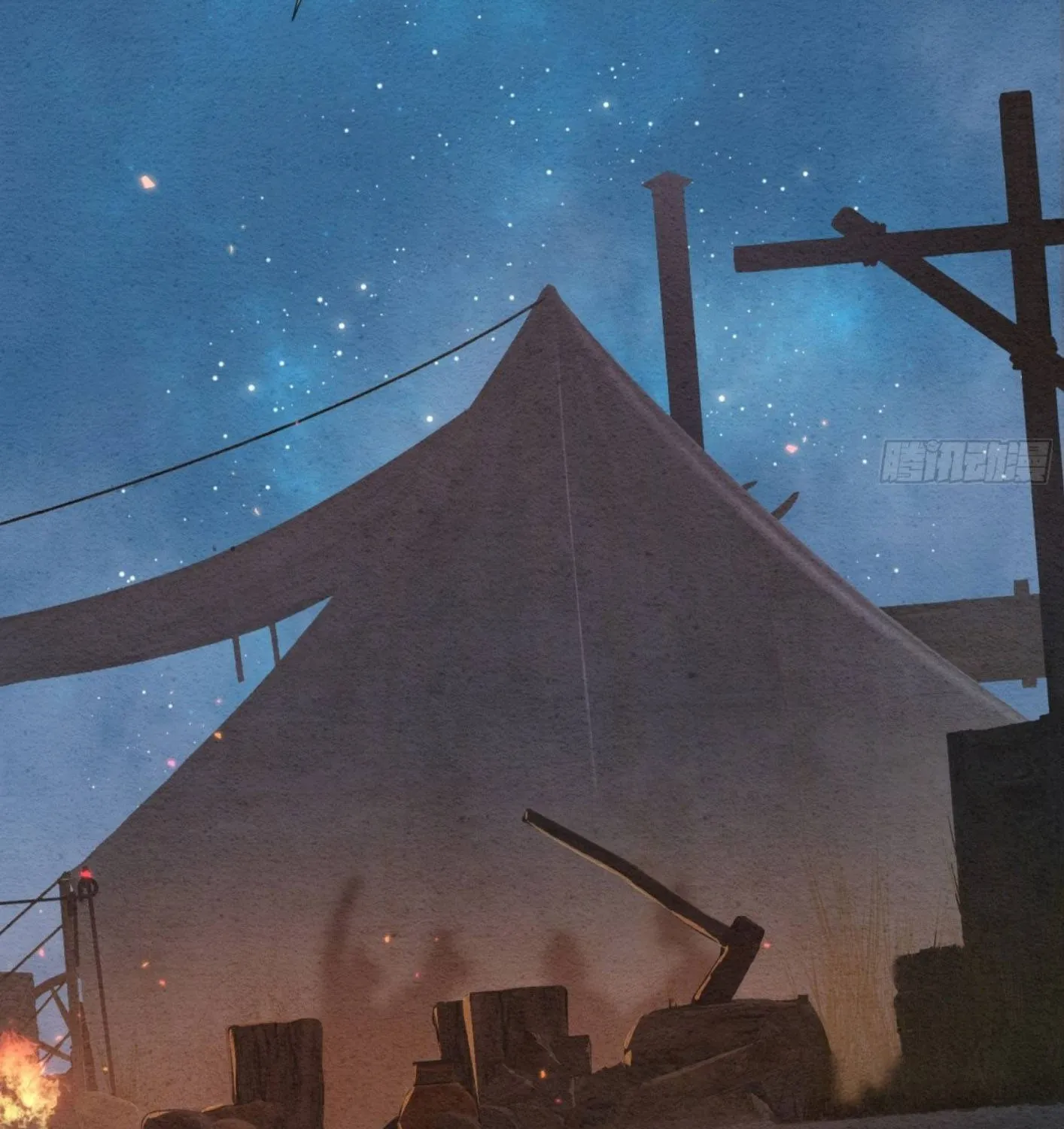 Sinh Chi Nữ Tướng Tinh Chapter 8 - Trang 32