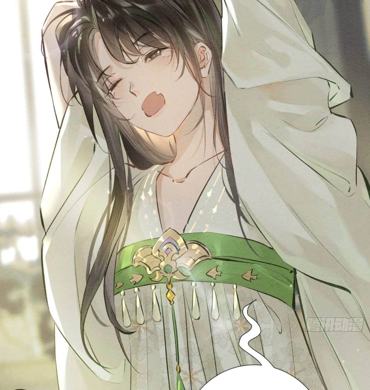 Sinh Chi Nữ Tướng Tinh Chapter 8 - Trang 44