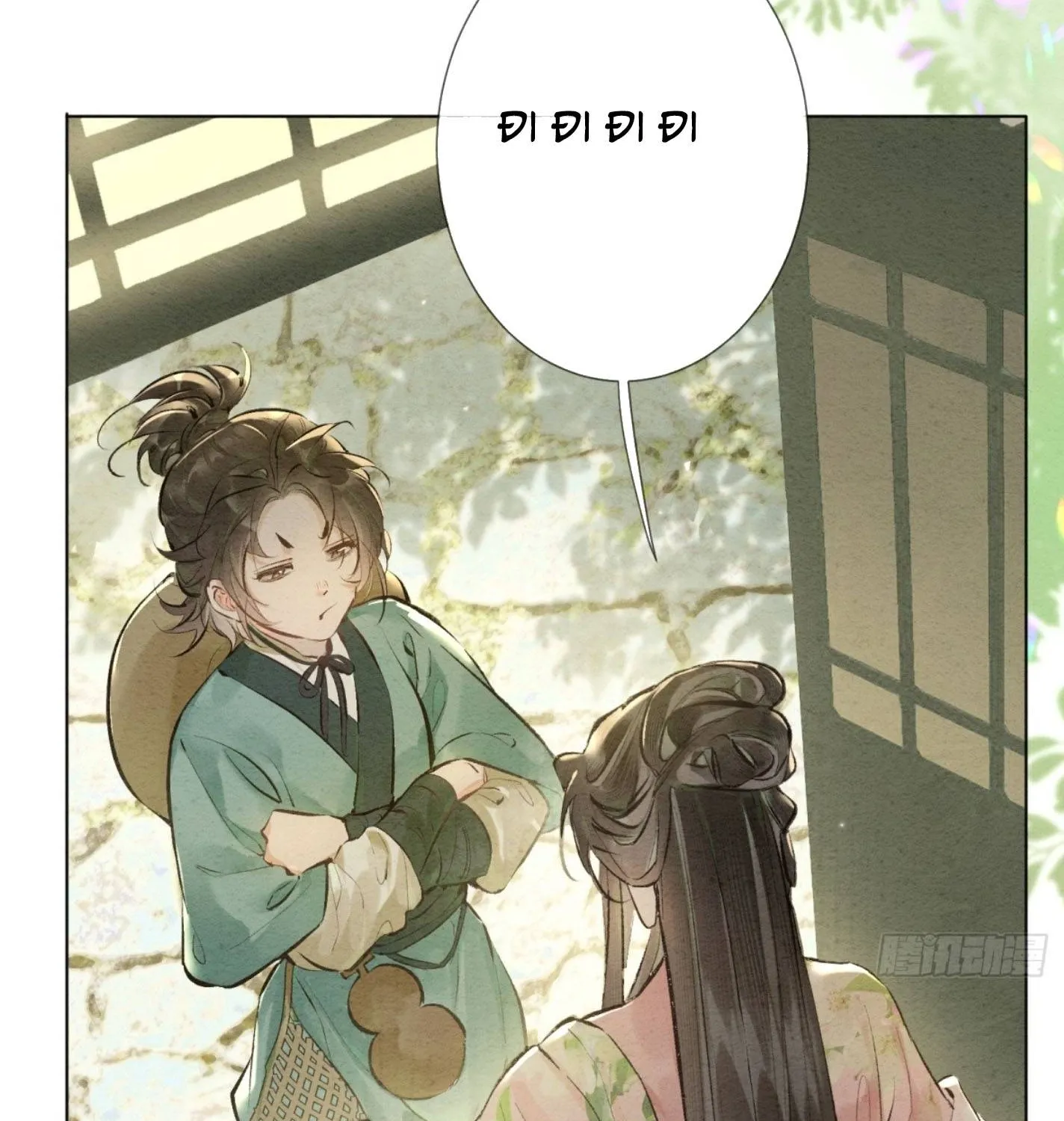 Sinh Chi Nữ Tướng Tinh Chapter 8 - Trang 50